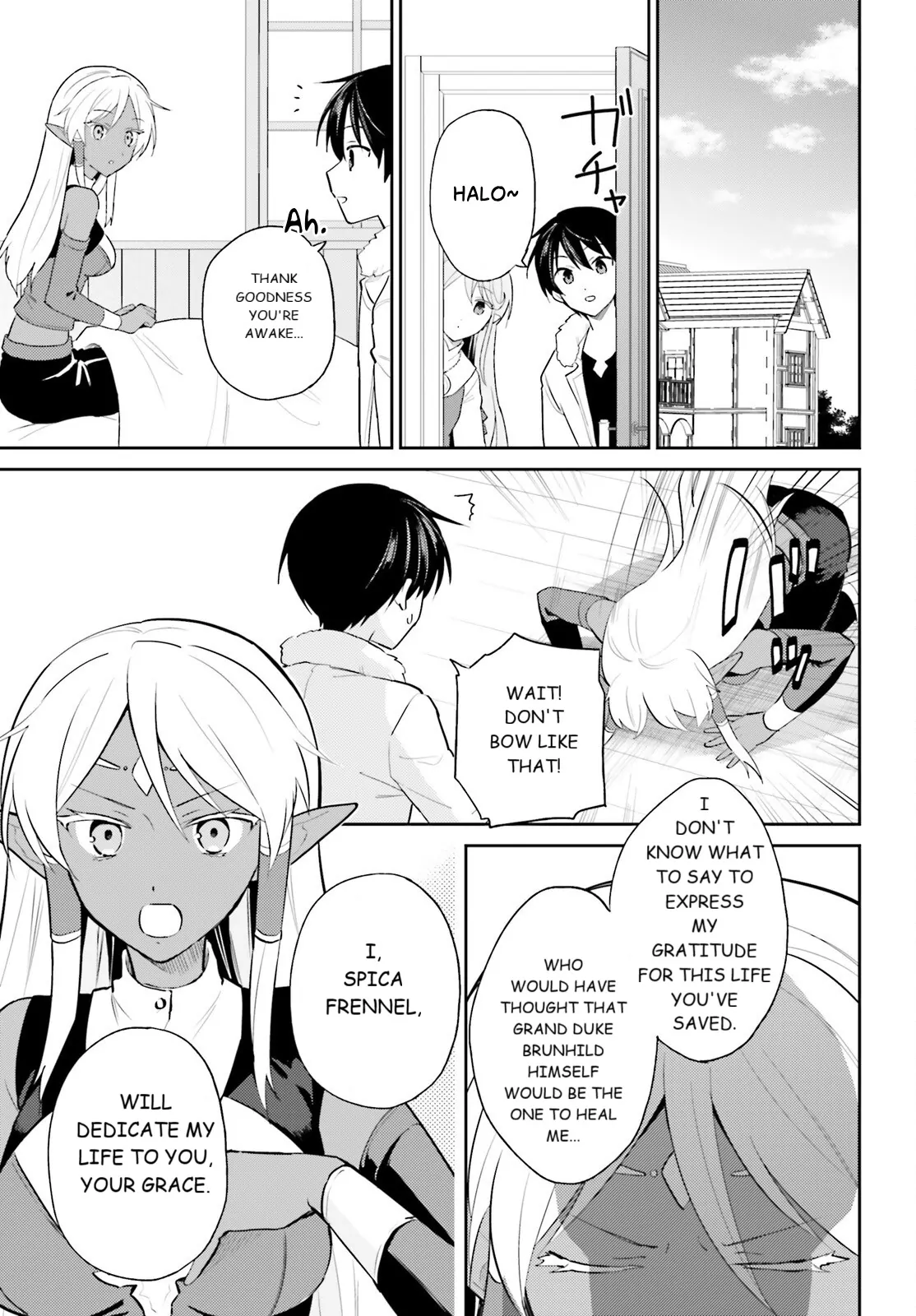 In Another World With My Smartphone Chapter 103 - page 3