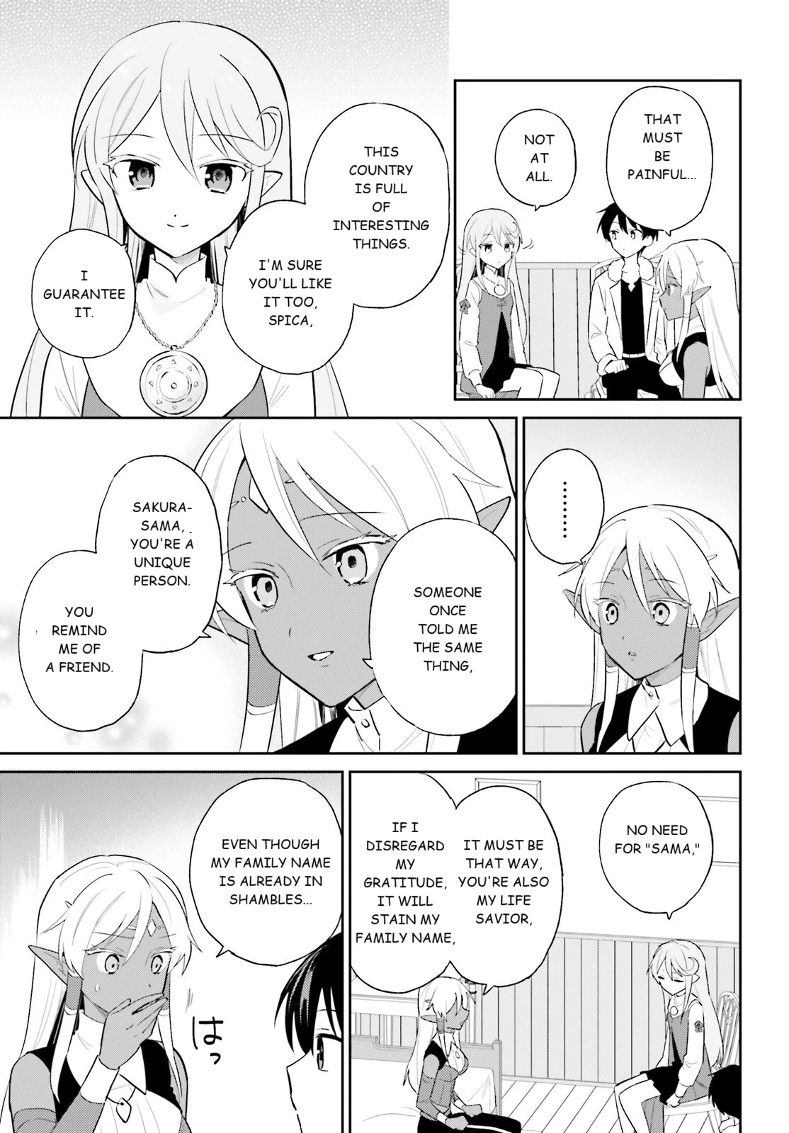 In Another World With My Smartphone Chapter 103 - page 7