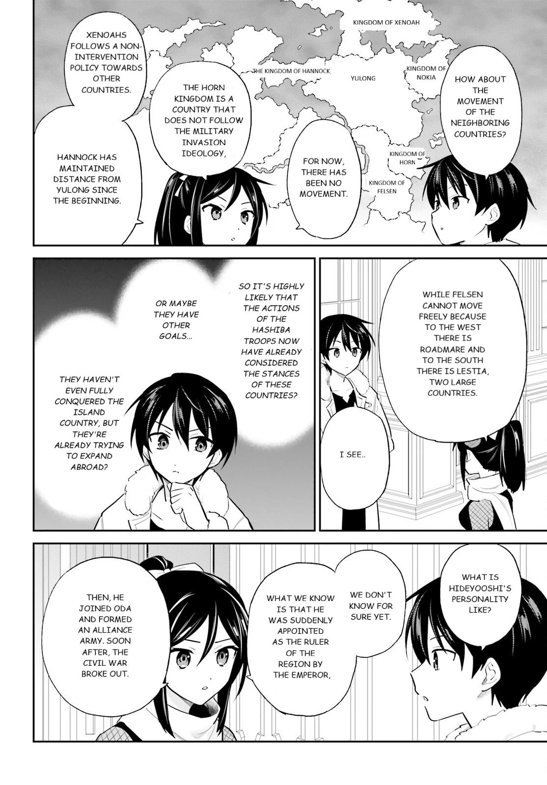 In Another World With My Smartphone Chapter 104 - page 10