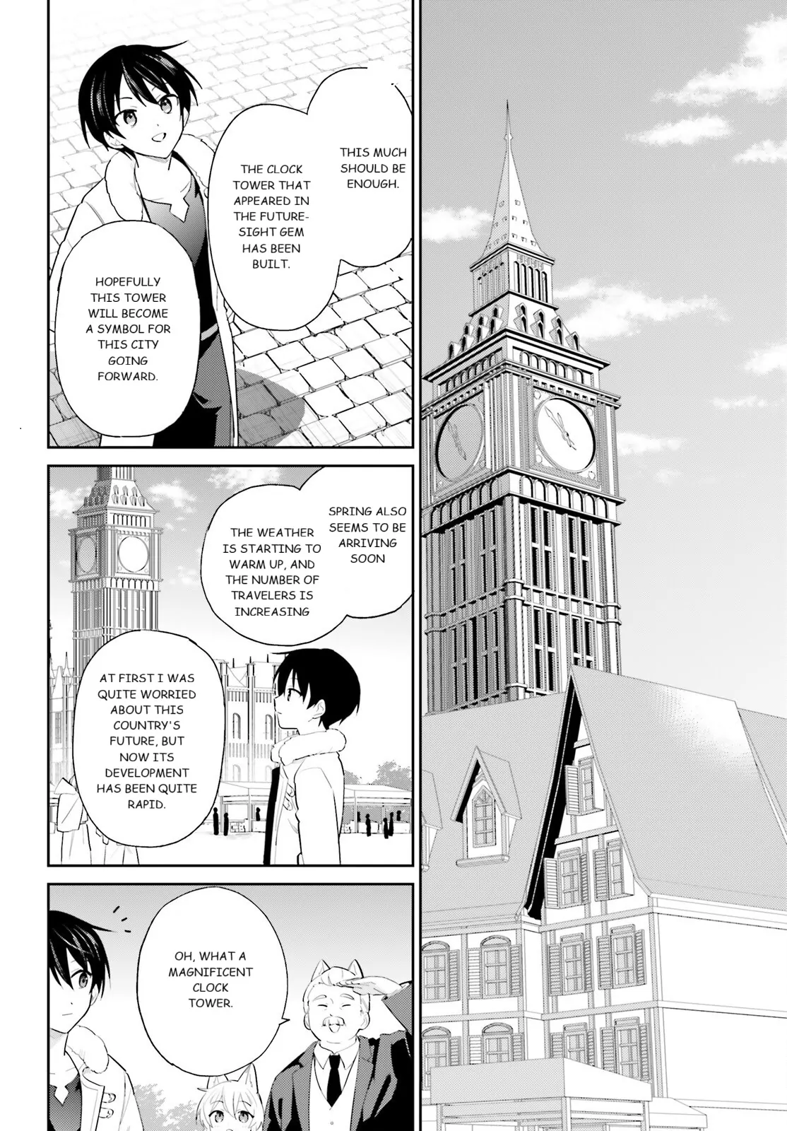 In Another World With My Smartphone Chapter 104 - page 12