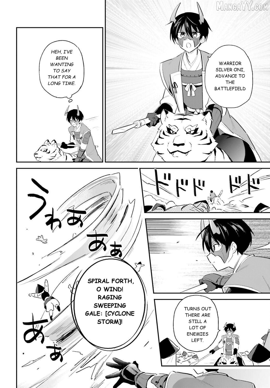 In Another World With My Smartphone Chapter 105 - page 10