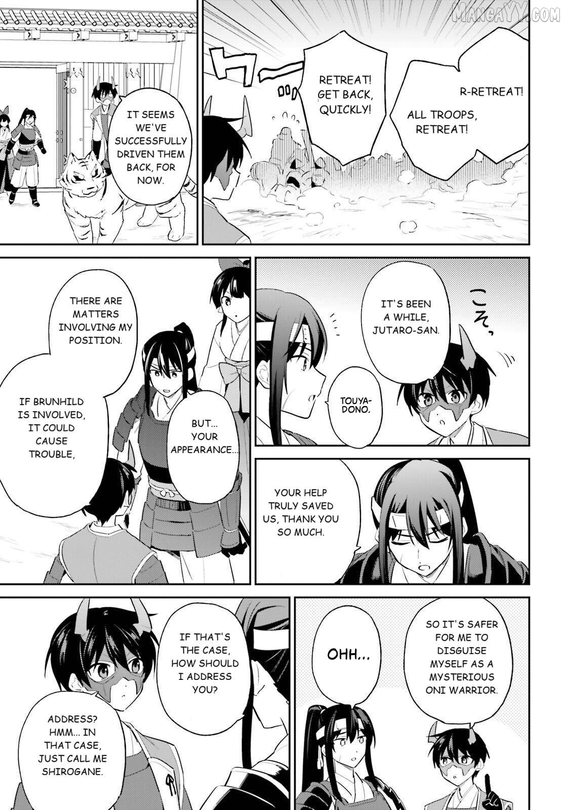 In Another World With My Smartphone Chapter 105 - page 13