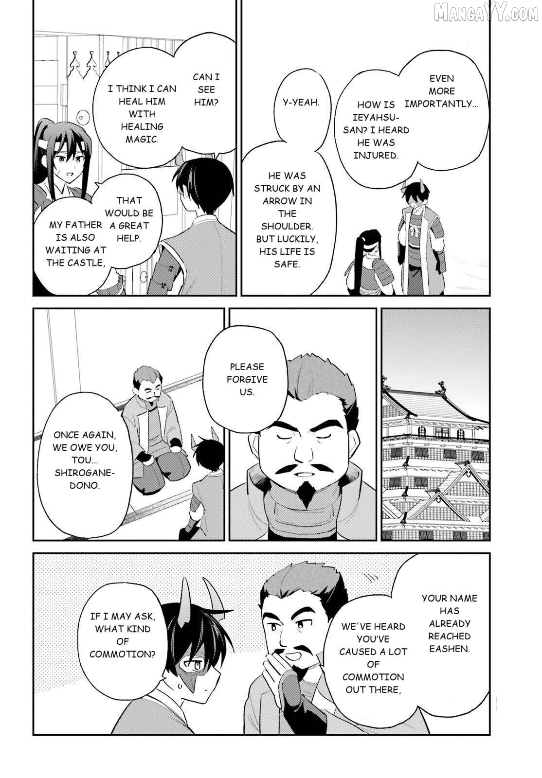In Another World With My Smartphone Chapter 105 - page 14