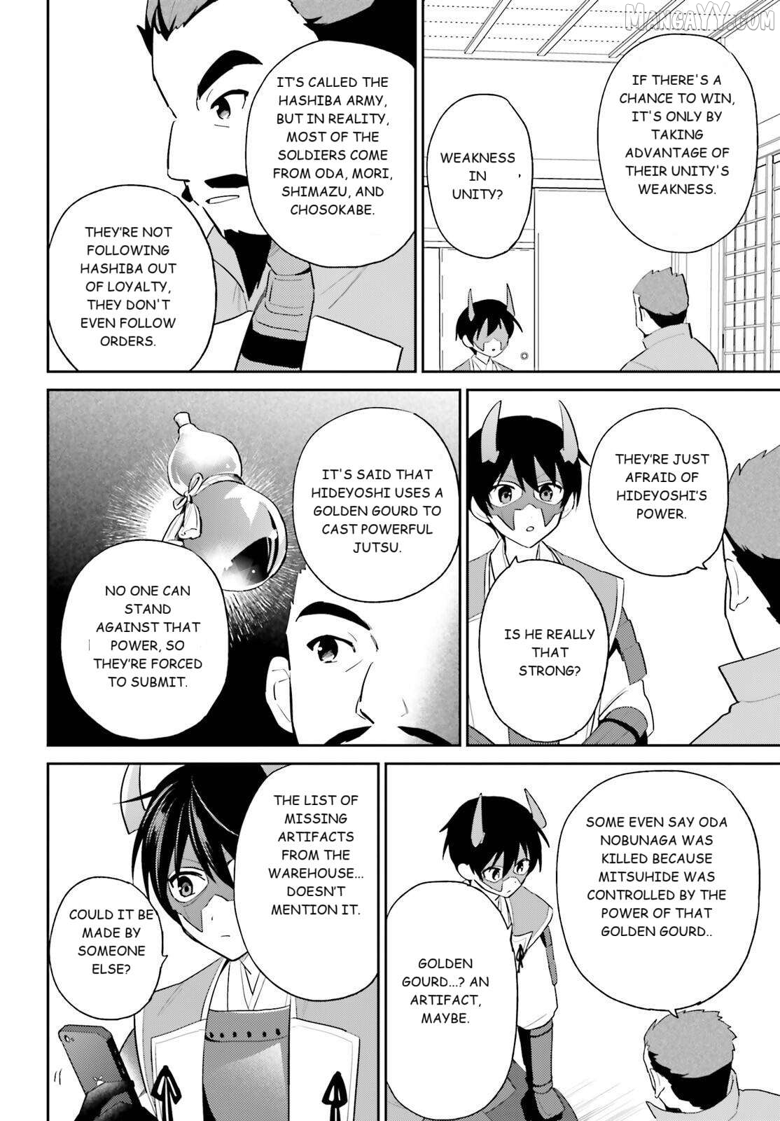 In Another World With My Smartphone Chapter 105 - page 16