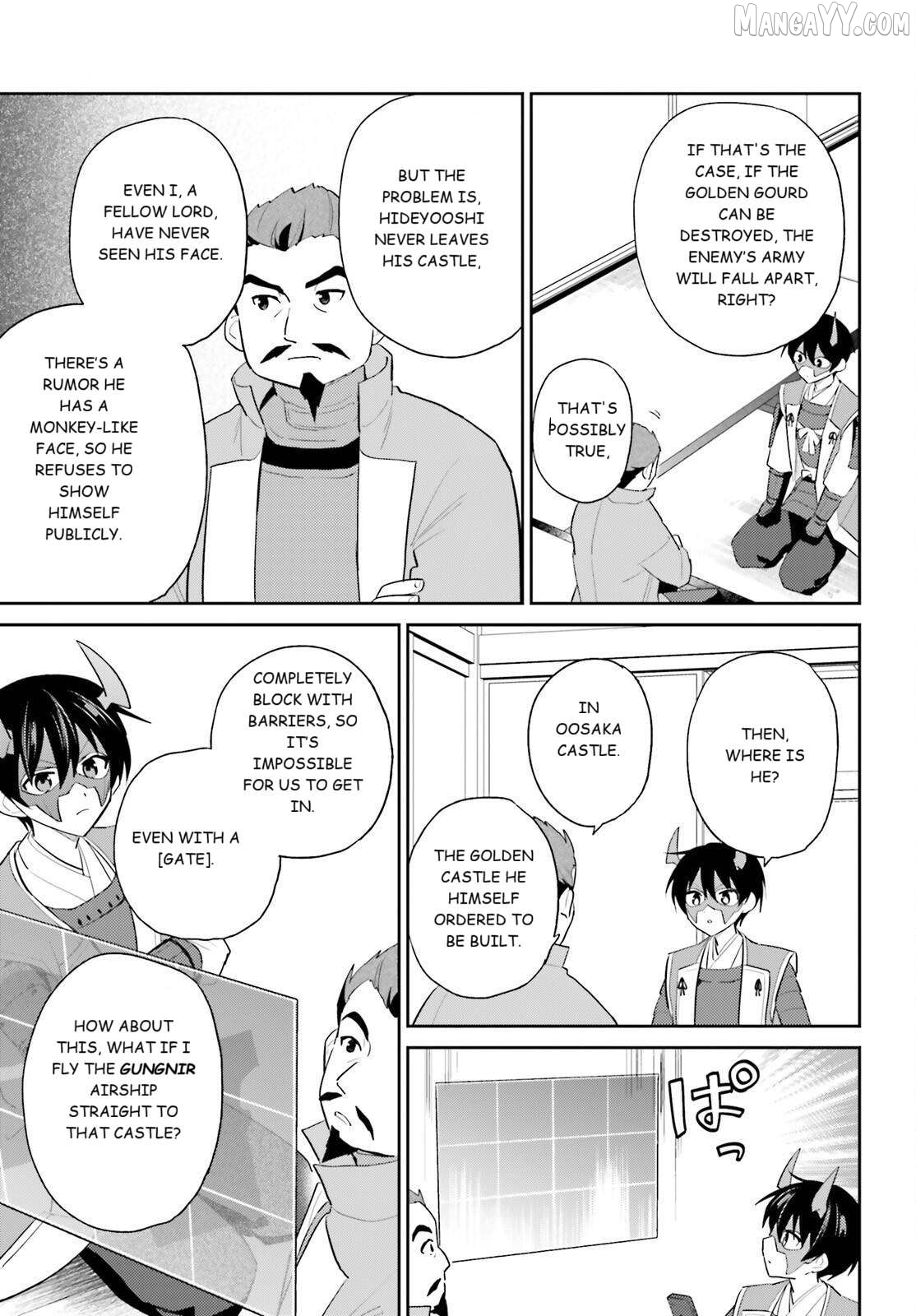 In Another World With My Smartphone Chapter 105 - page 17