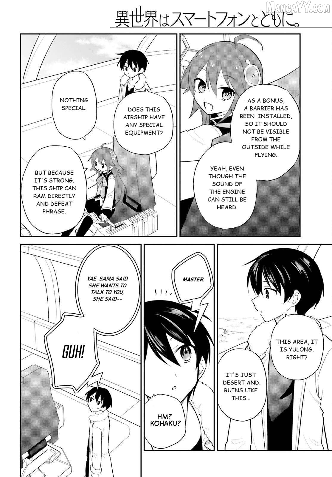 In Another World With My Smartphone Chapter 105 - page 2