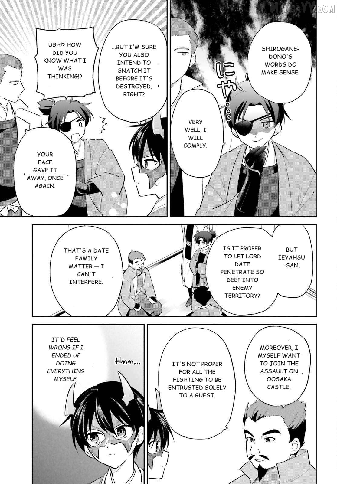 In Another World With My Smartphone Chapter 105 - page 21