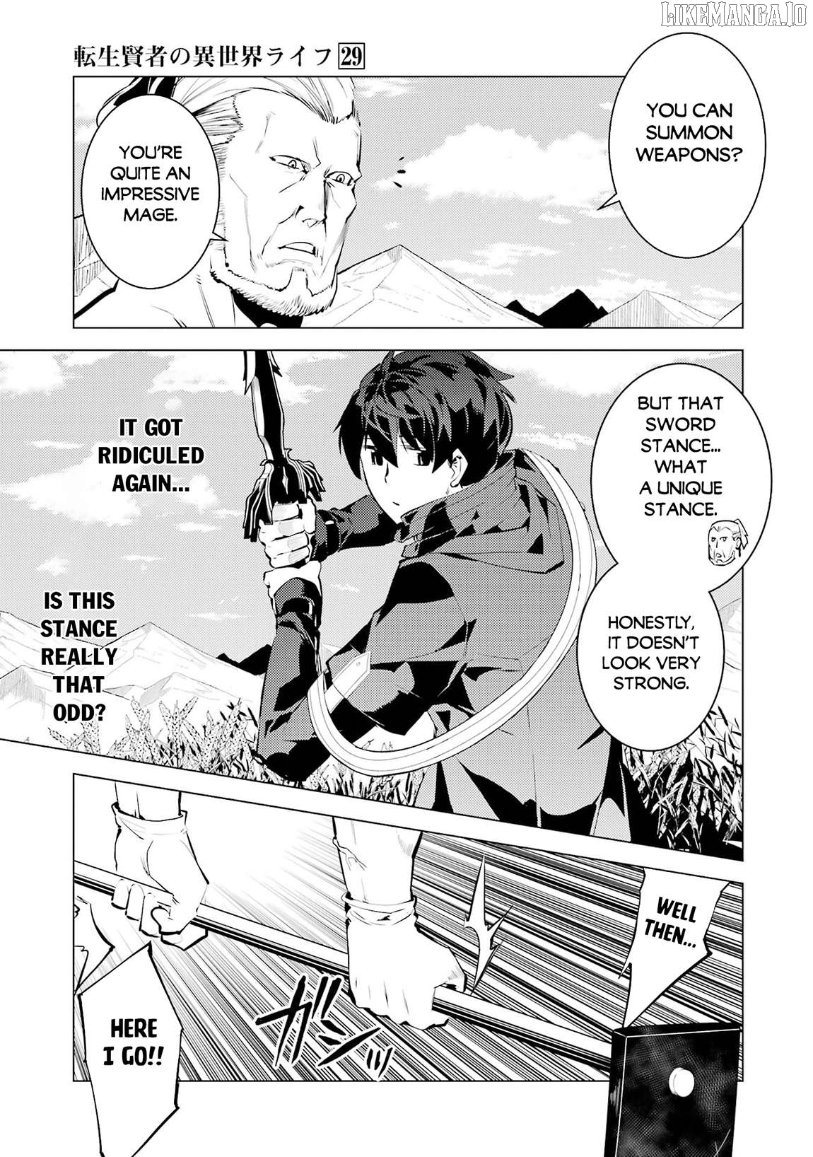 Tensei Kenja No Isekai Raifu ~Daini No Shokugyo Wo Ete, Sekai Saikyou Ni Narimashita~ Chapter 85.1 - page 10