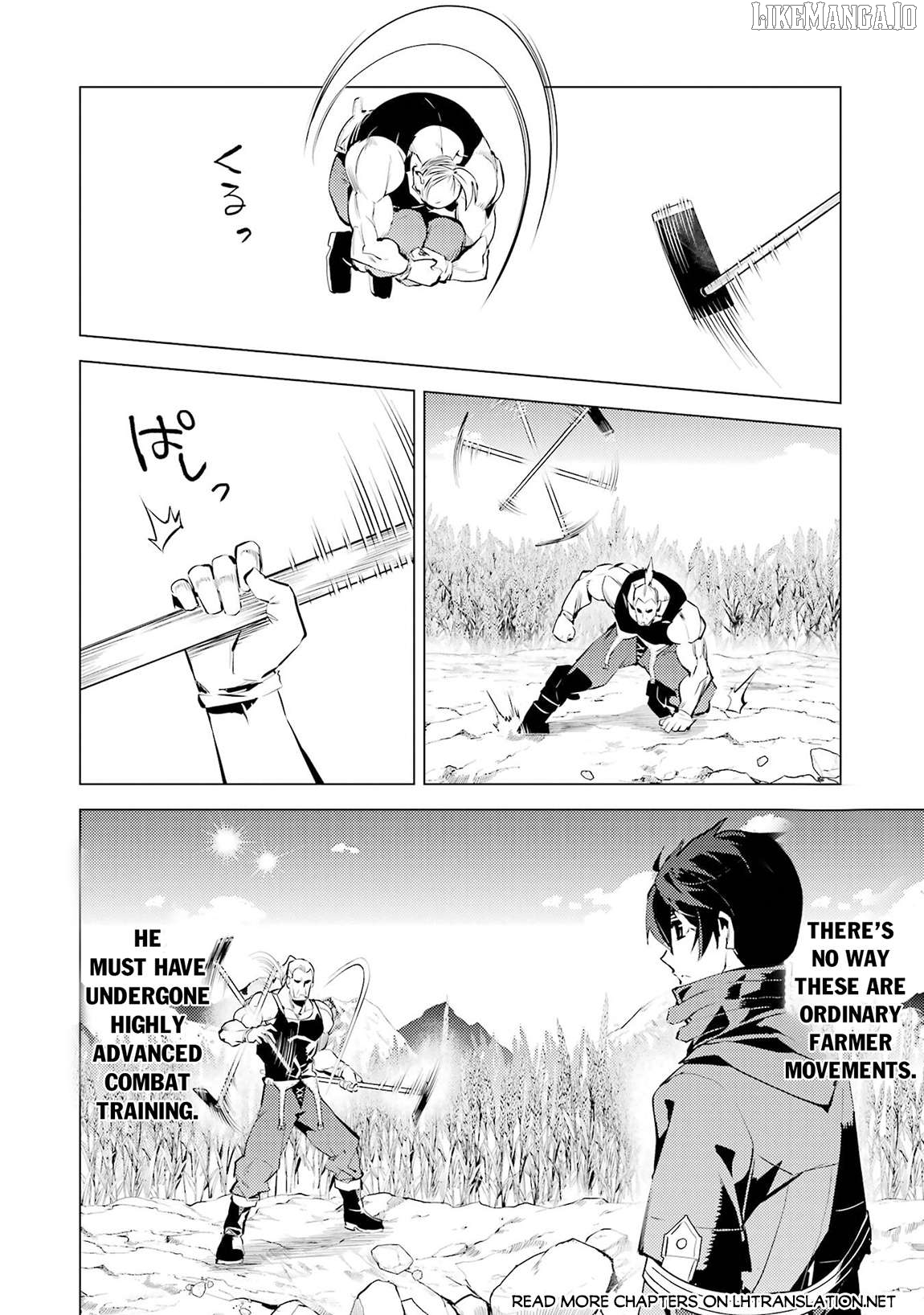 Tensei Kenja No Isekai Raifu ~Daini No Shokugyo Wo Ete, Sekai Saikyou Ni Narimashita~ Chapter 85.1 - page 20