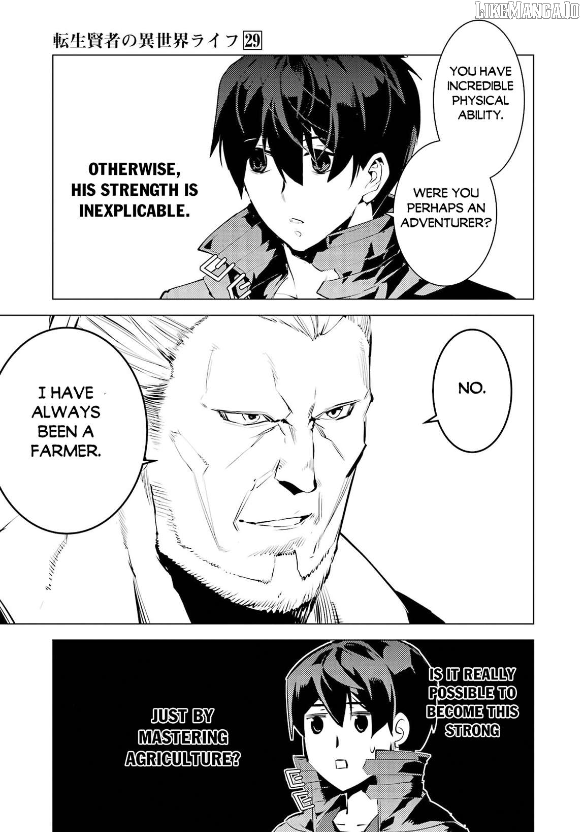 Tensei Kenja No Isekai Raifu ~Daini No Shokugyo Wo Ete, Sekai Saikyou Ni Narimashita~ Chapter 85.1 - page 21