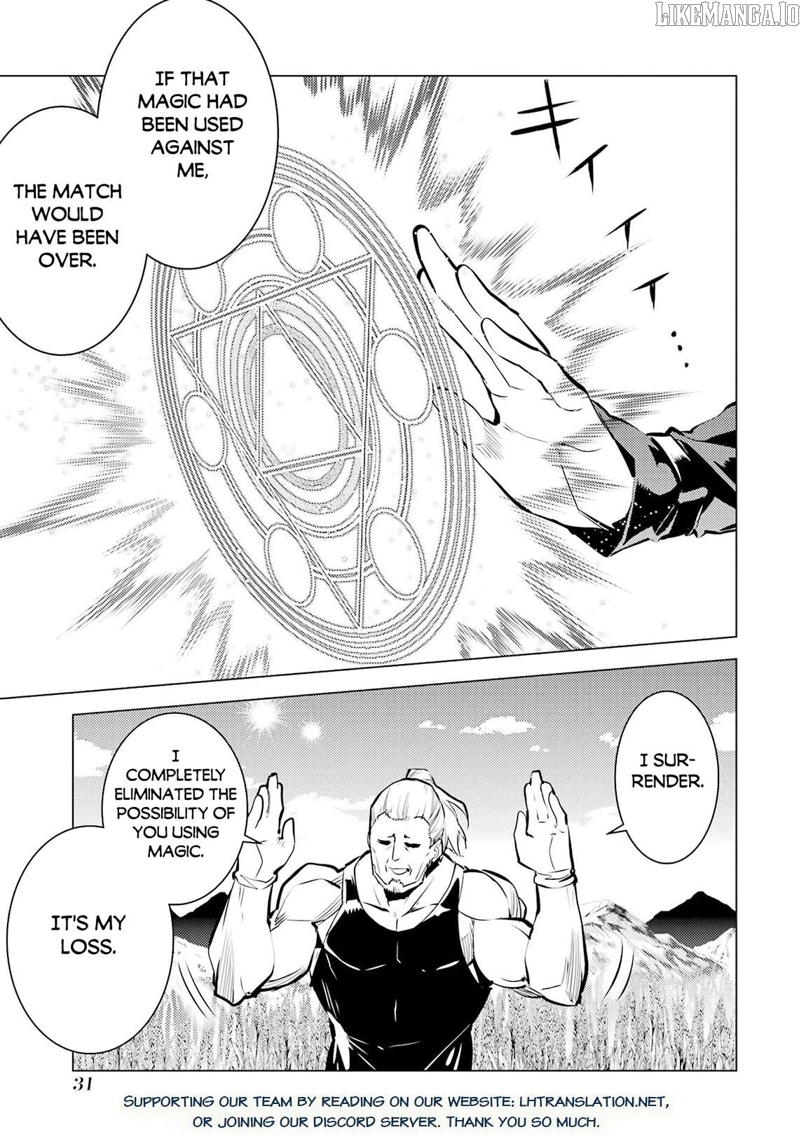 Tensei Kenja No Isekai Raifu ~Daini No Shokugyo Wo Ete, Sekai Saikyou Ni Narimashita~ Chapter 85.1 - page 30
