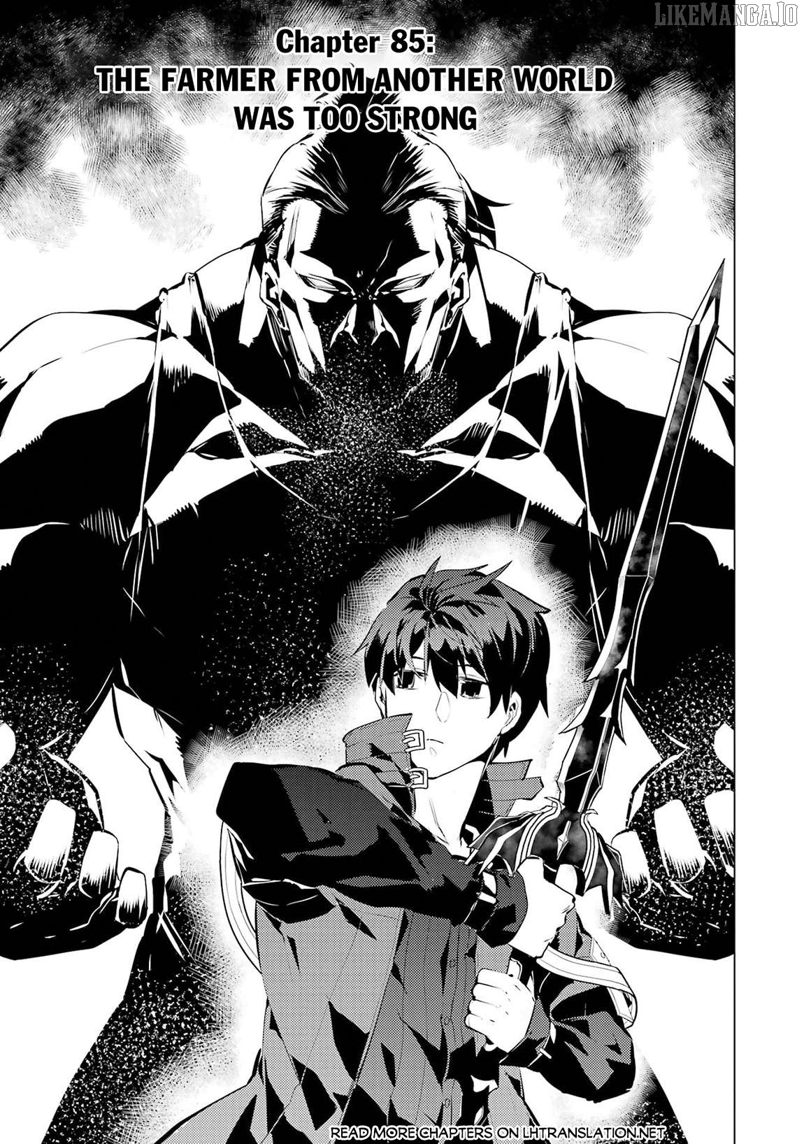 Tensei Kenja No Isekai Raifu ~Daini No Shokugyo Wo Ete, Sekai Saikyou Ni Narimashita~ Chapter 85.1 - page 4