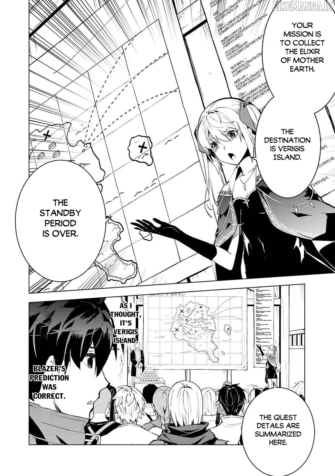 Tensei Kenja No Isekai Raifu ~Daini No Shokugyo Wo Ete, Sekai Saikyou Ni Narimashita~ Chapter 86.2 - page 4