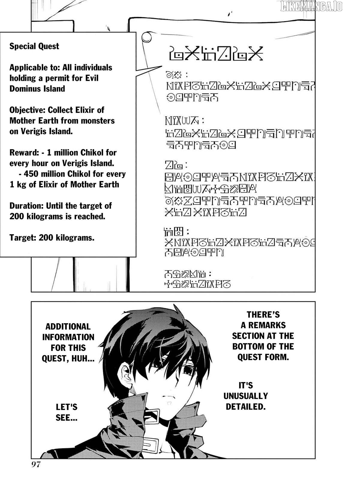 Tensei Kenja No Isekai Raifu ~Daini No Shokugyo Wo Ete, Sekai Saikyou Ni Narimashita~ Chapter 86.2 - page 5