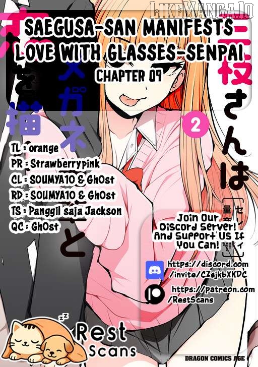 Saegusa-San Wa Megane-Senpai To Koi O Egaku Chapter 9 - page 22