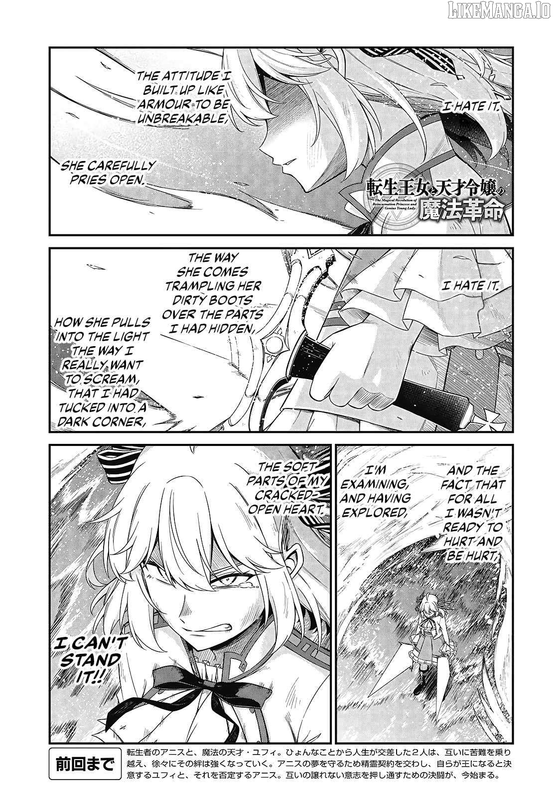 The Magical Revolution of the Reincarnated Princess and the Genius Young Lady Chapter 48 - page 1