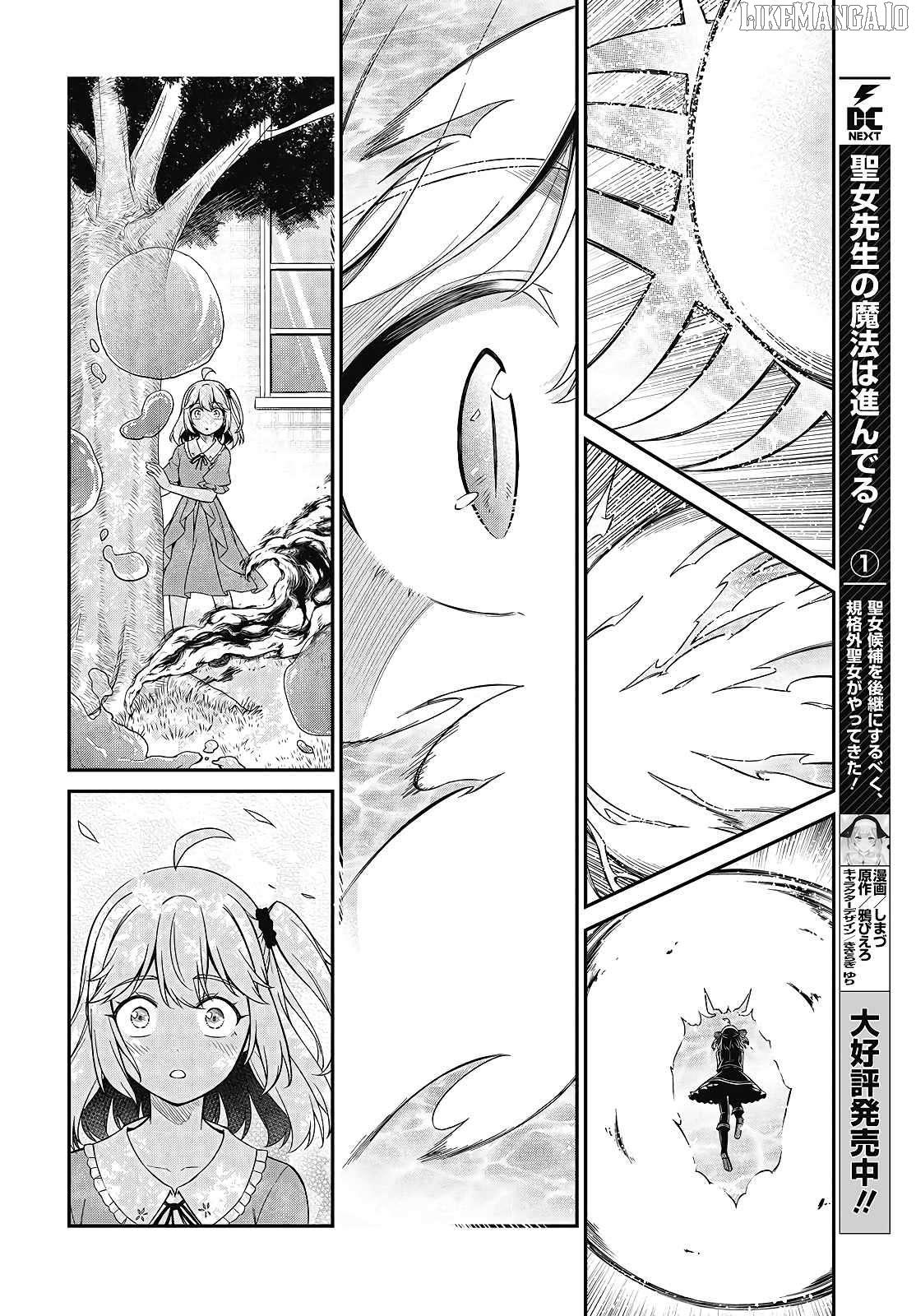 The Magical Revolution of the Reincarnated Princess and the Genius Young Lady Chapter 48 - page 11