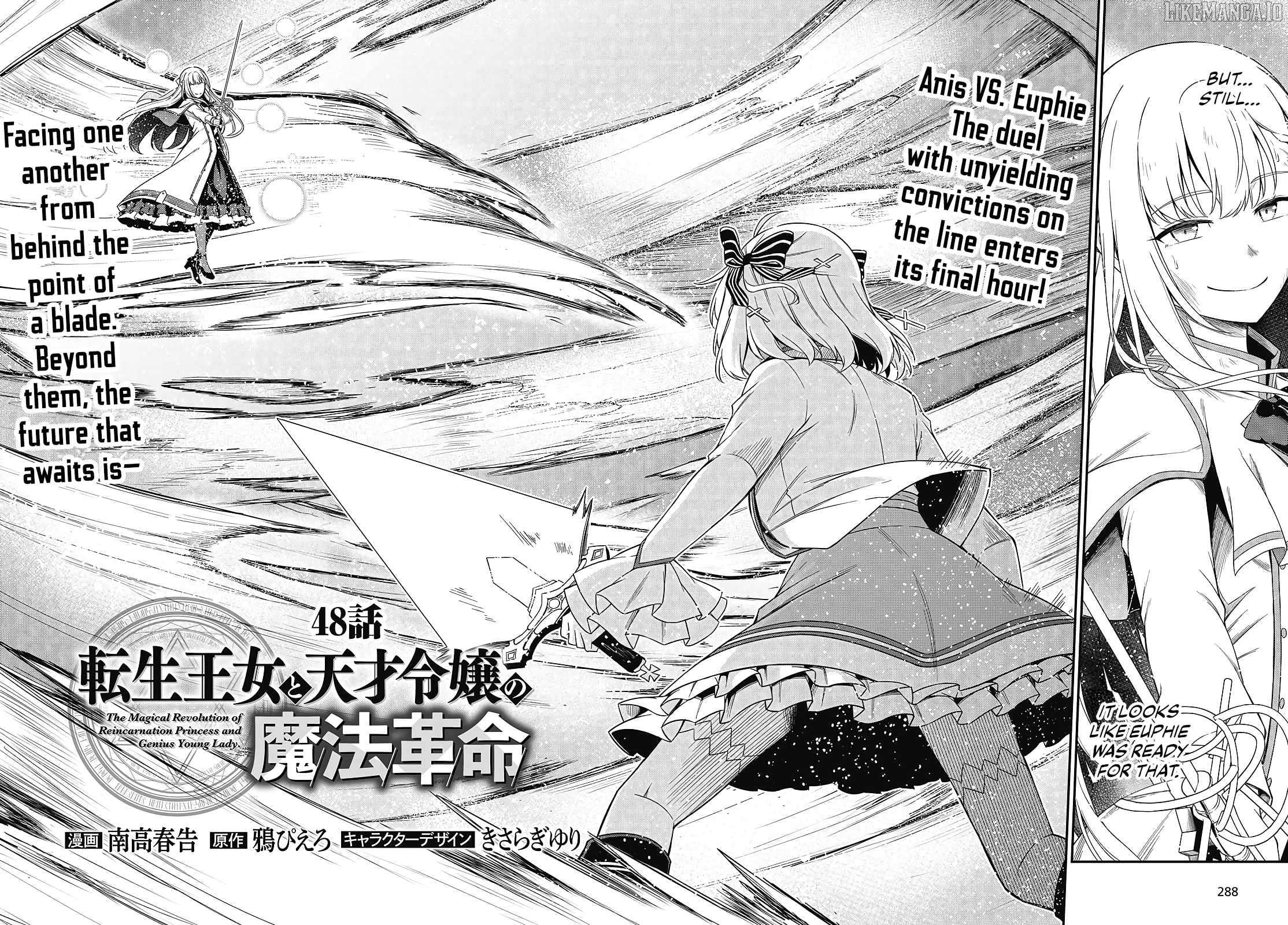 The Magical Revolution of the Reincarnated Princess and the Genius Young Lady Chapter 48 - page 2