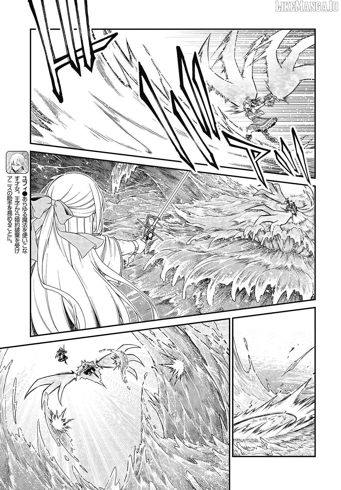 The Magical Revolution of the Reincarnated Princess and the Genius Young Lady Chapter 48 - page 5