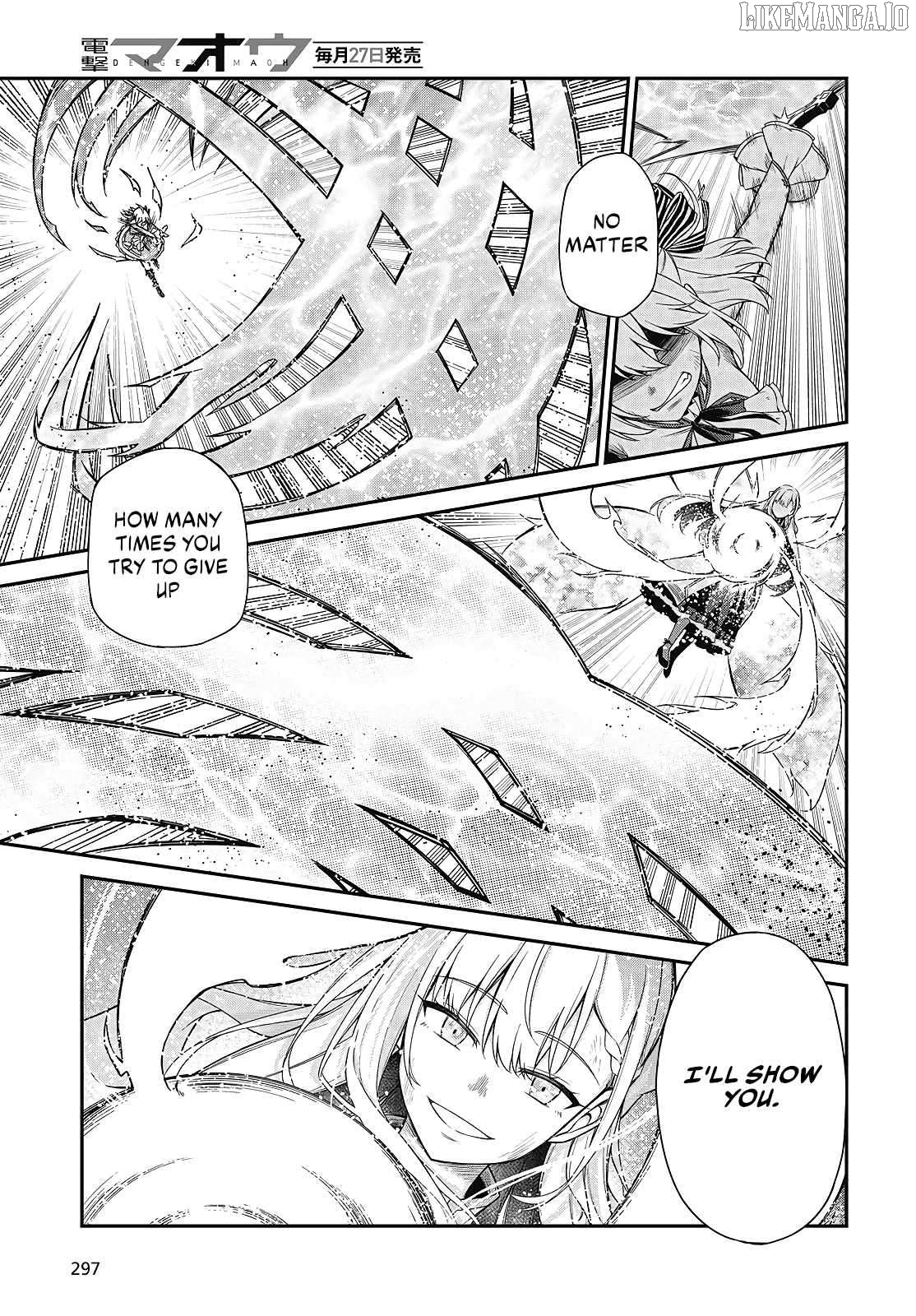 The Magical Revolution of the Reincarnated Princess and the Genius Young Lady Chapter 48 - page 9