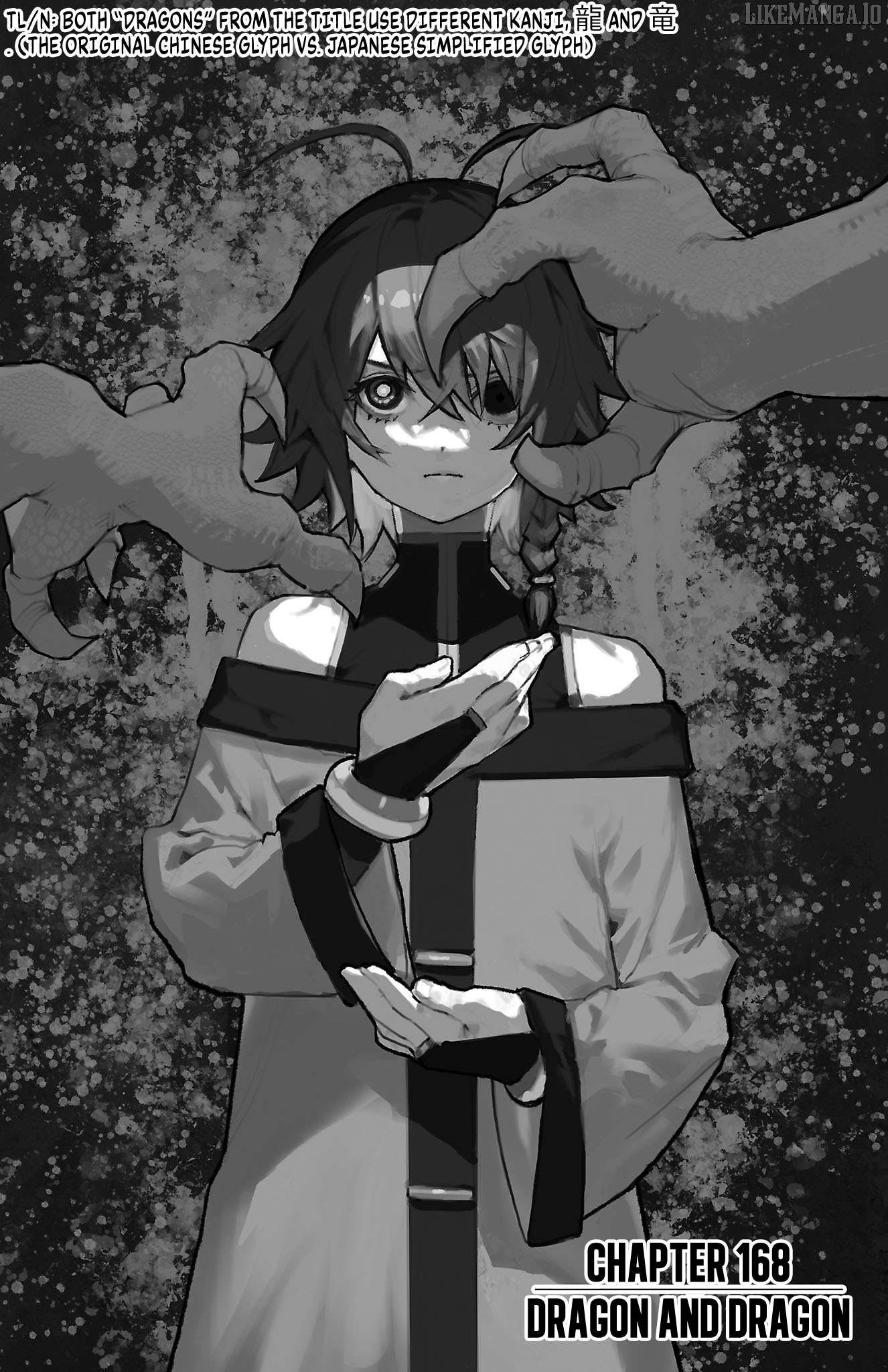 Shy - Manga Chapter 168 - page 8