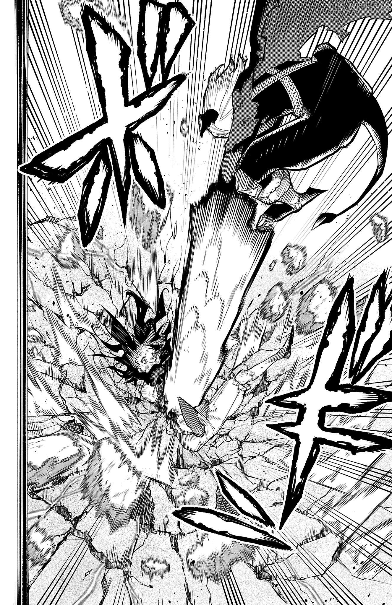 Shy - Manga Chapter 169 - page 14