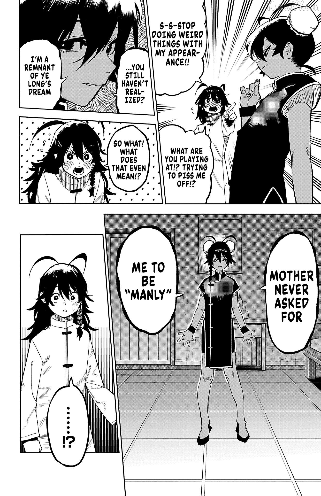 Shy - Manga Chapter 171 - page 5
