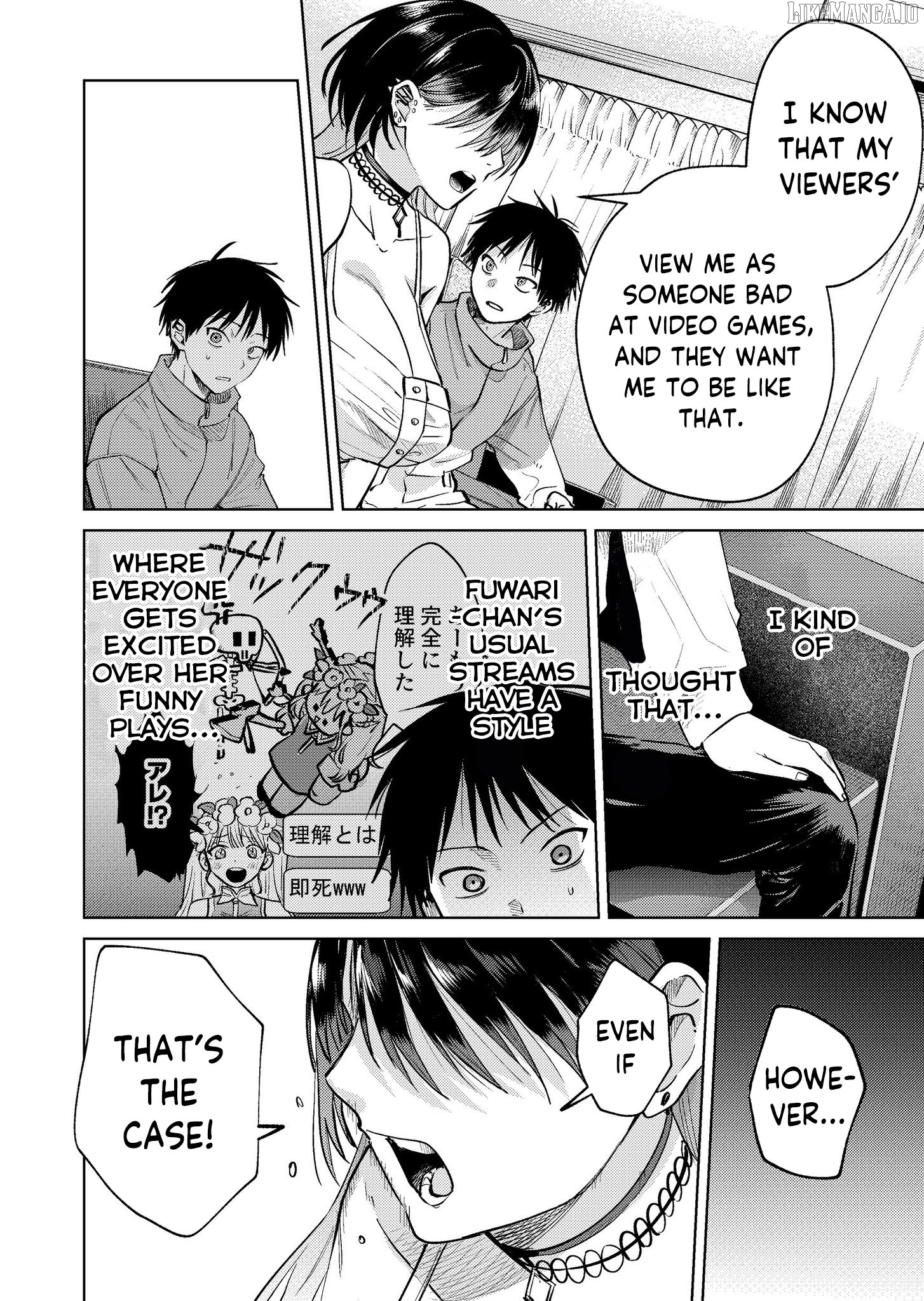 The Story Of A Scary Consignee Chapter 19 - page 18