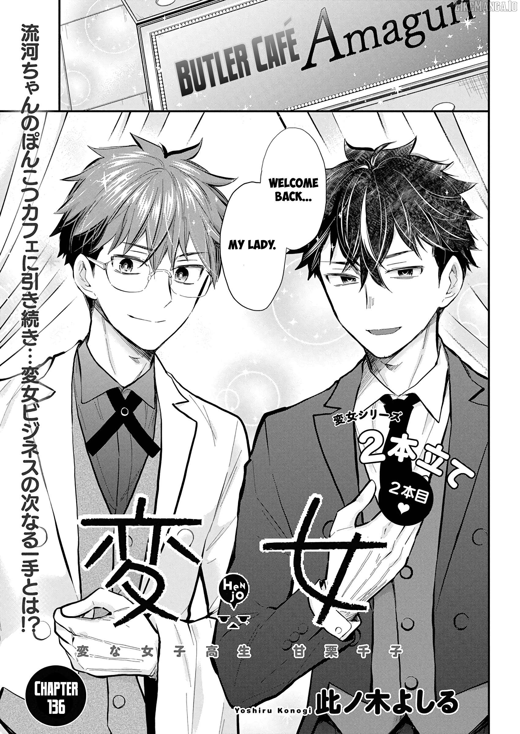 Henjyo - Hen na Jyoshi Kousei Amaguri Senko Chapter 136 - page 2