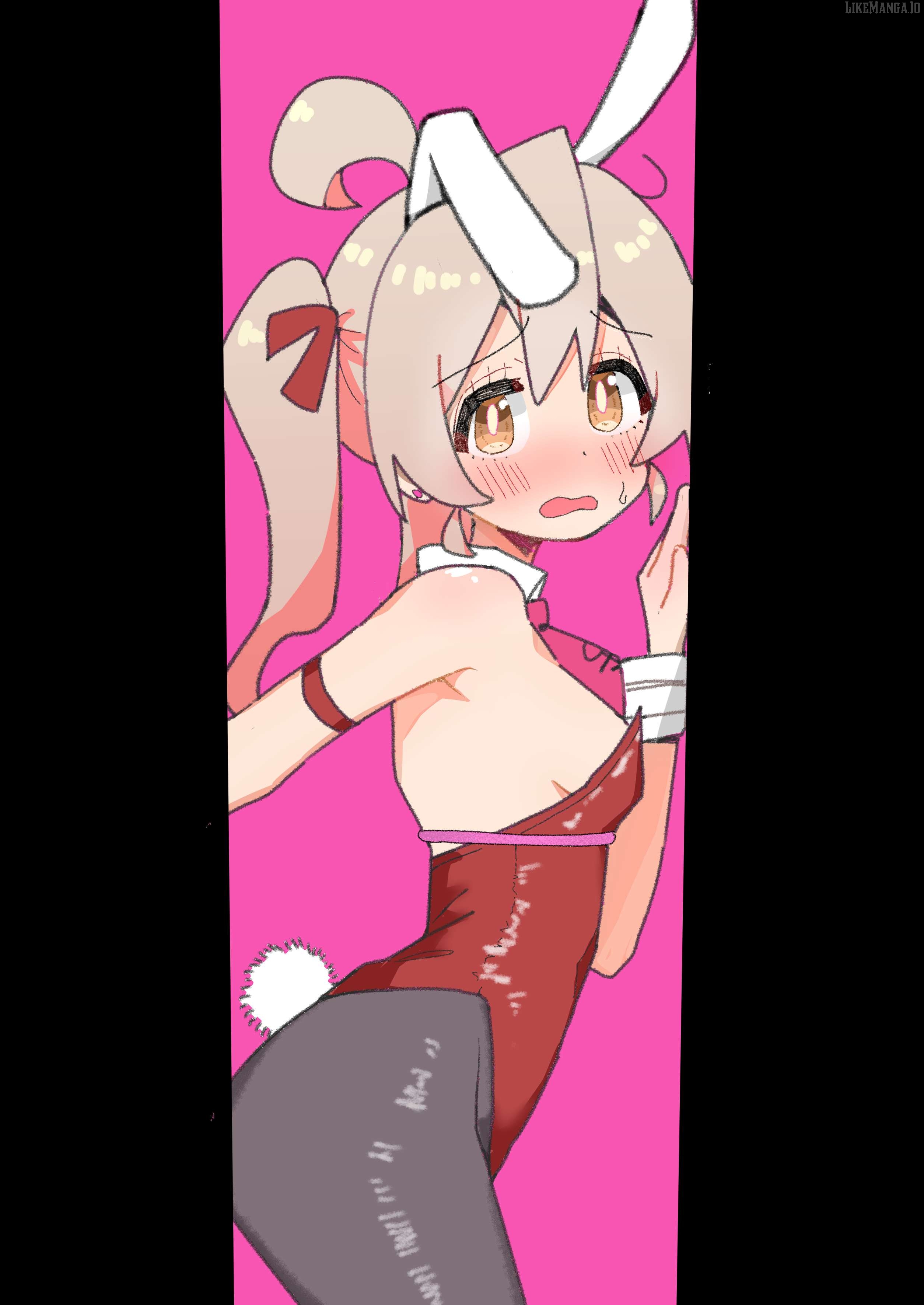 Highschool Onimai Chapter 118 - page 2