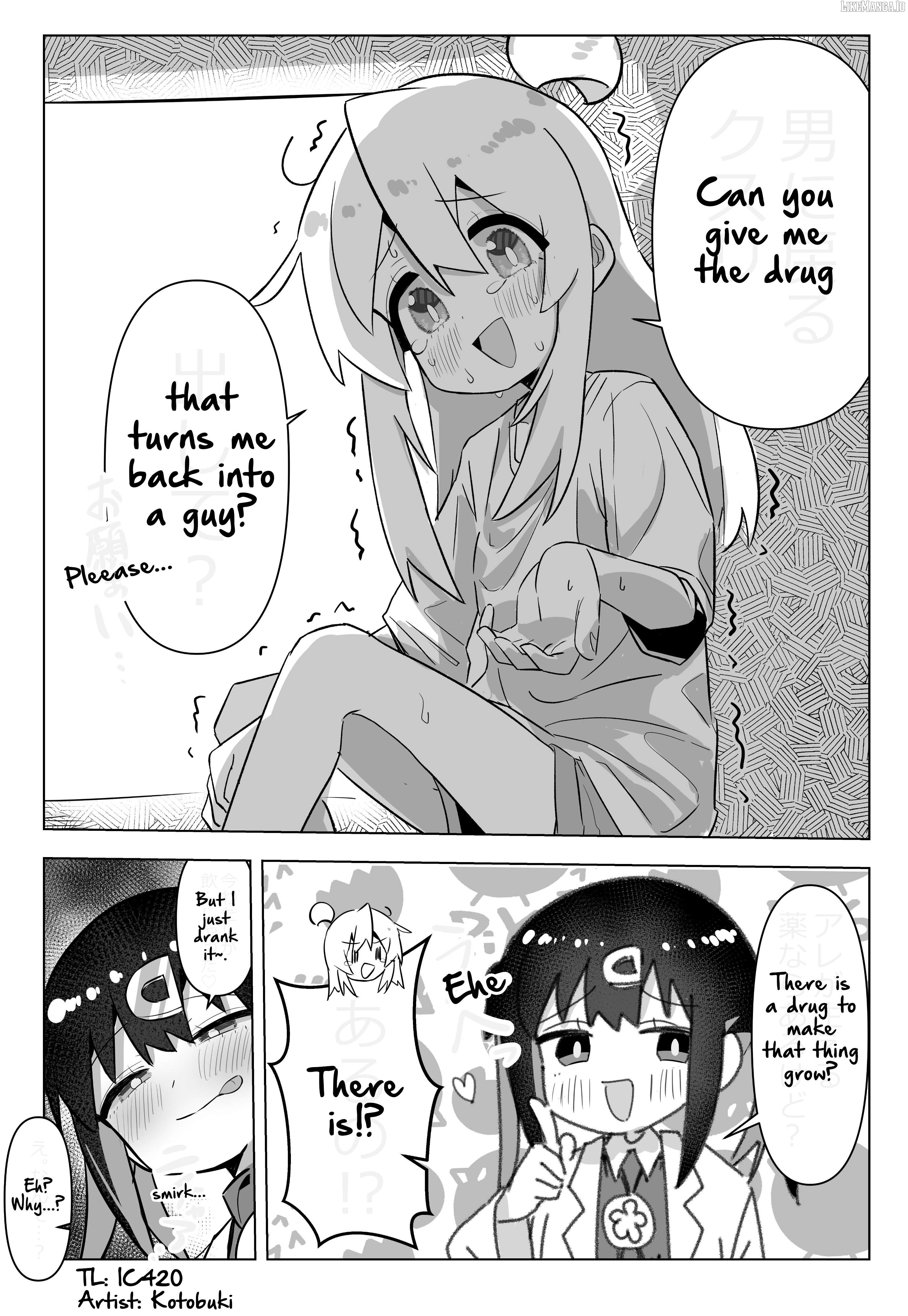 Highschool Onimai Chapter 119 - page 1