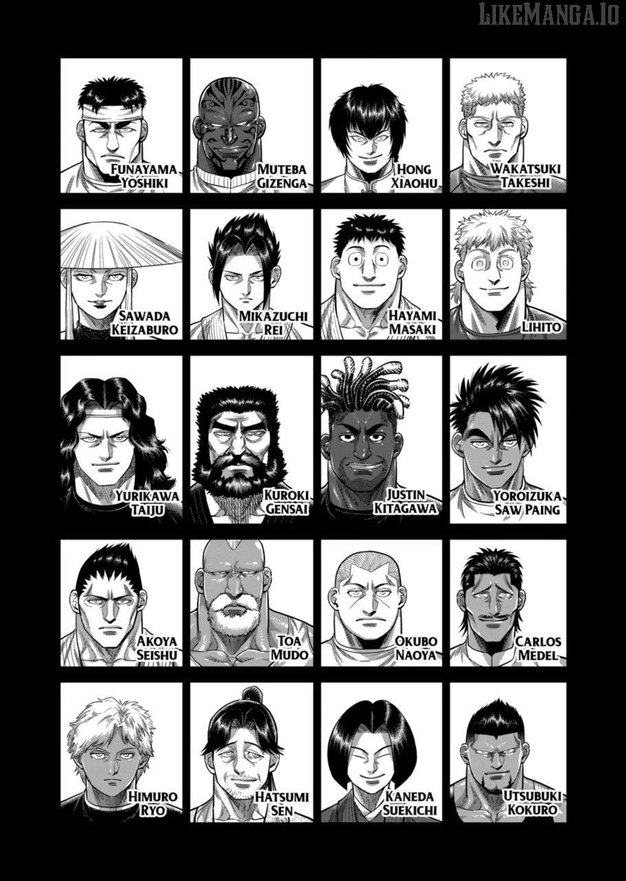 Kengan Omega Chapter 327 - page 19