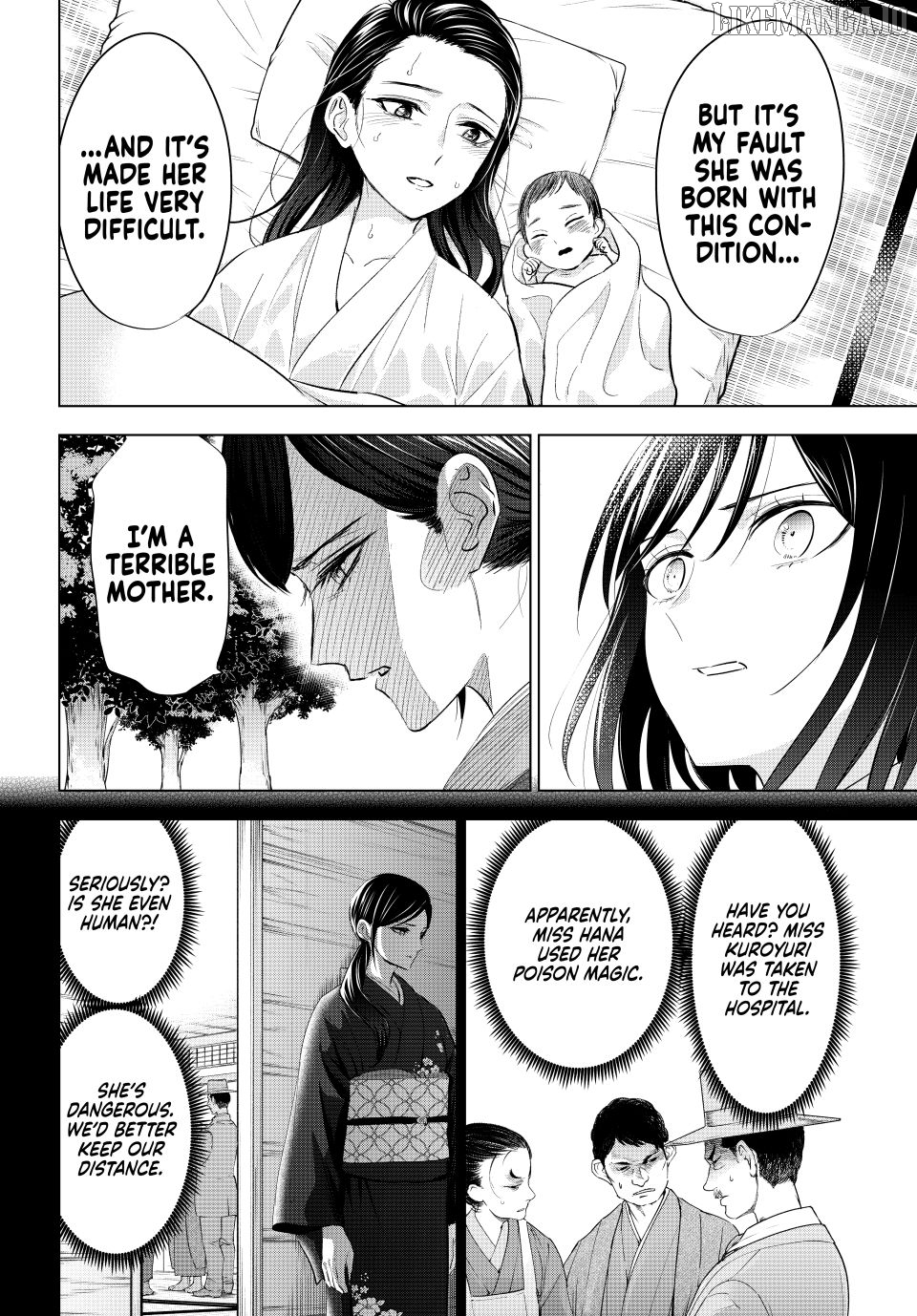 The Classroom of a Black Cat and a Witch Chapter 96 - page 14