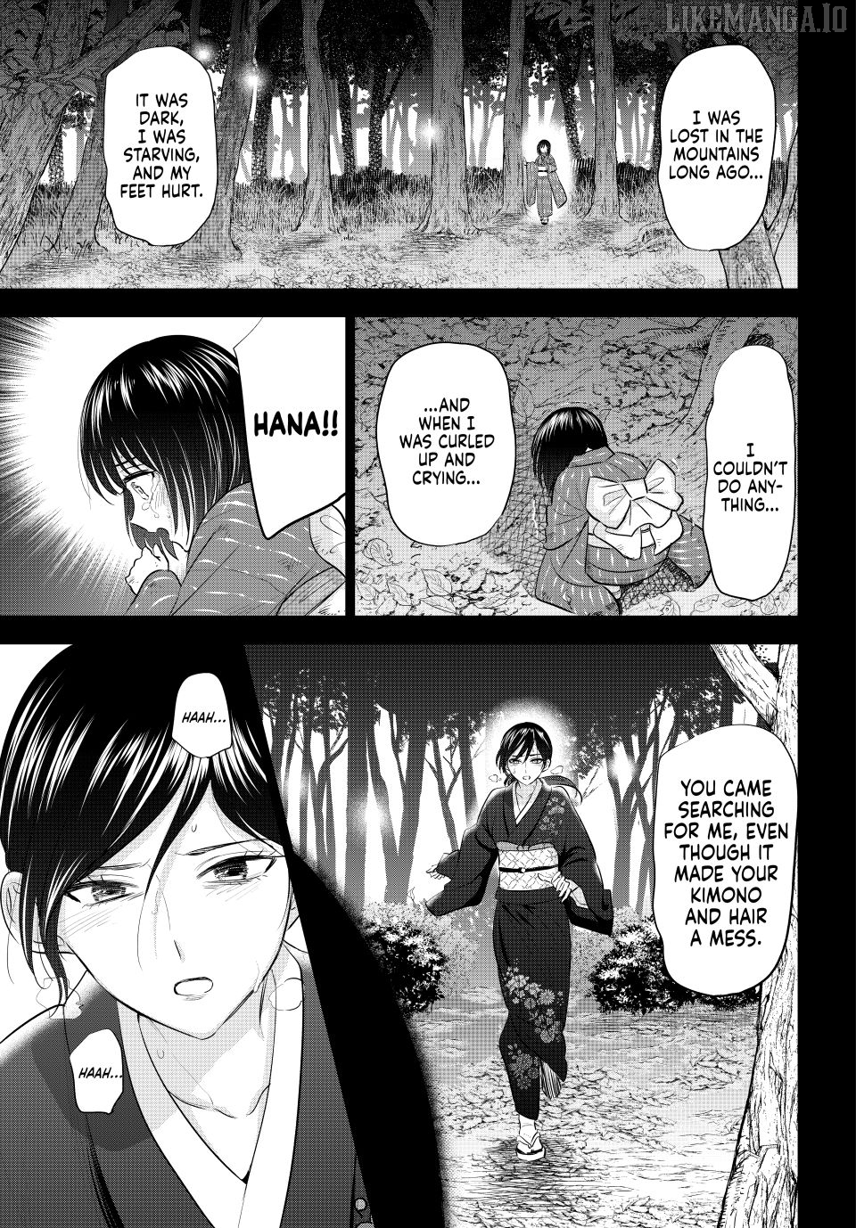 The Classroom of a Black Cat and a Witch Chapter 96 - page 17