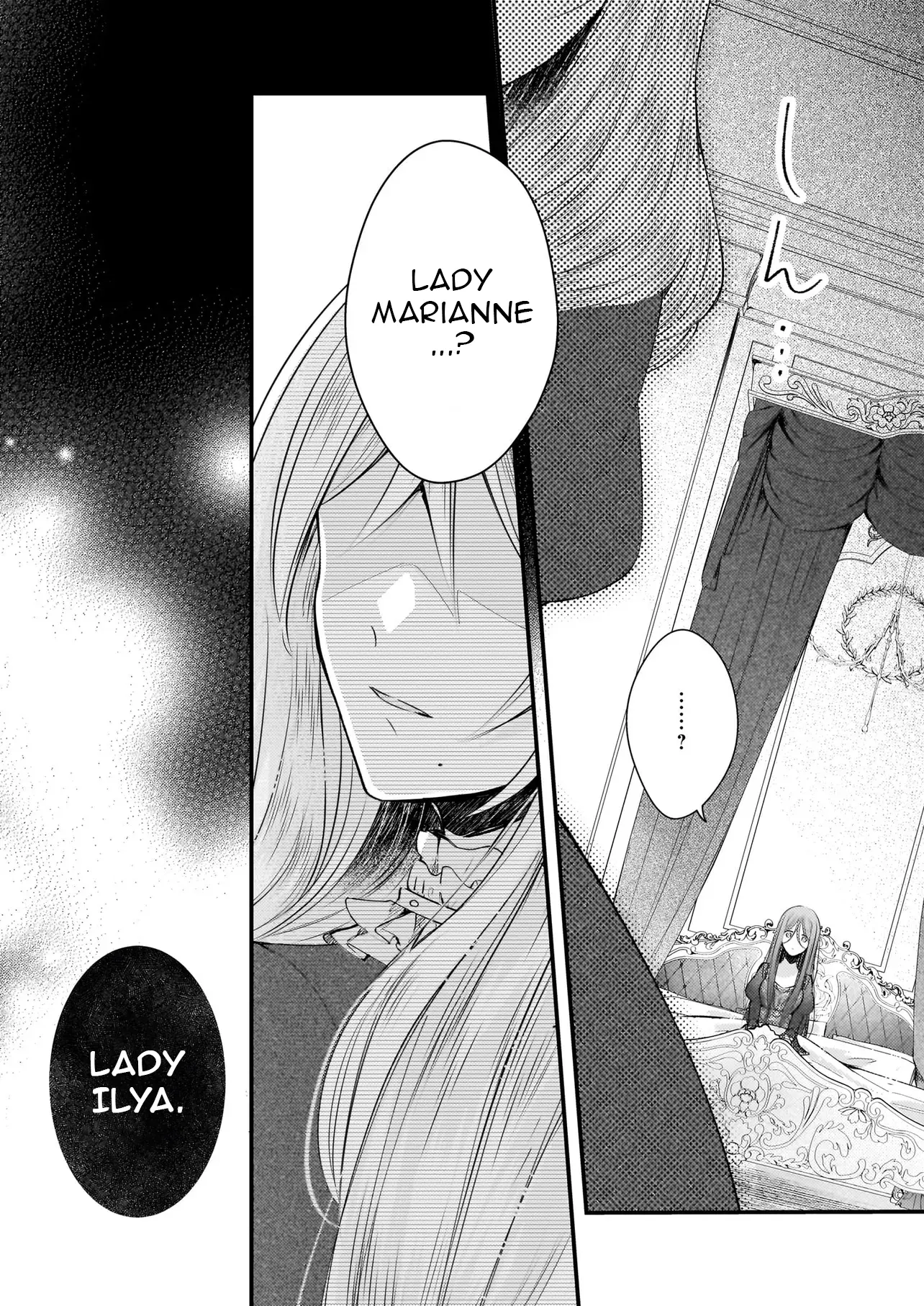 My Fiancé Is In Love With My Little Sister Chapter 26 - page 21