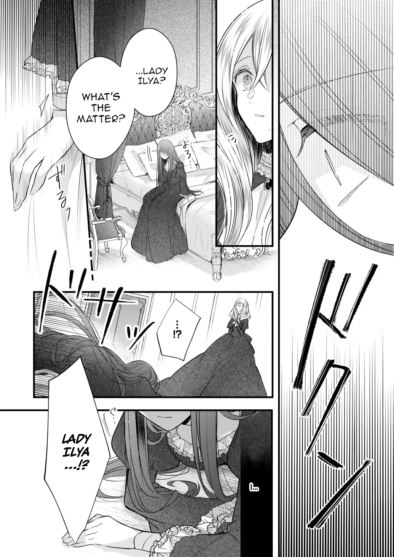 My Fiancé Is In Love With My Little Sister Chapter 26 - page 29