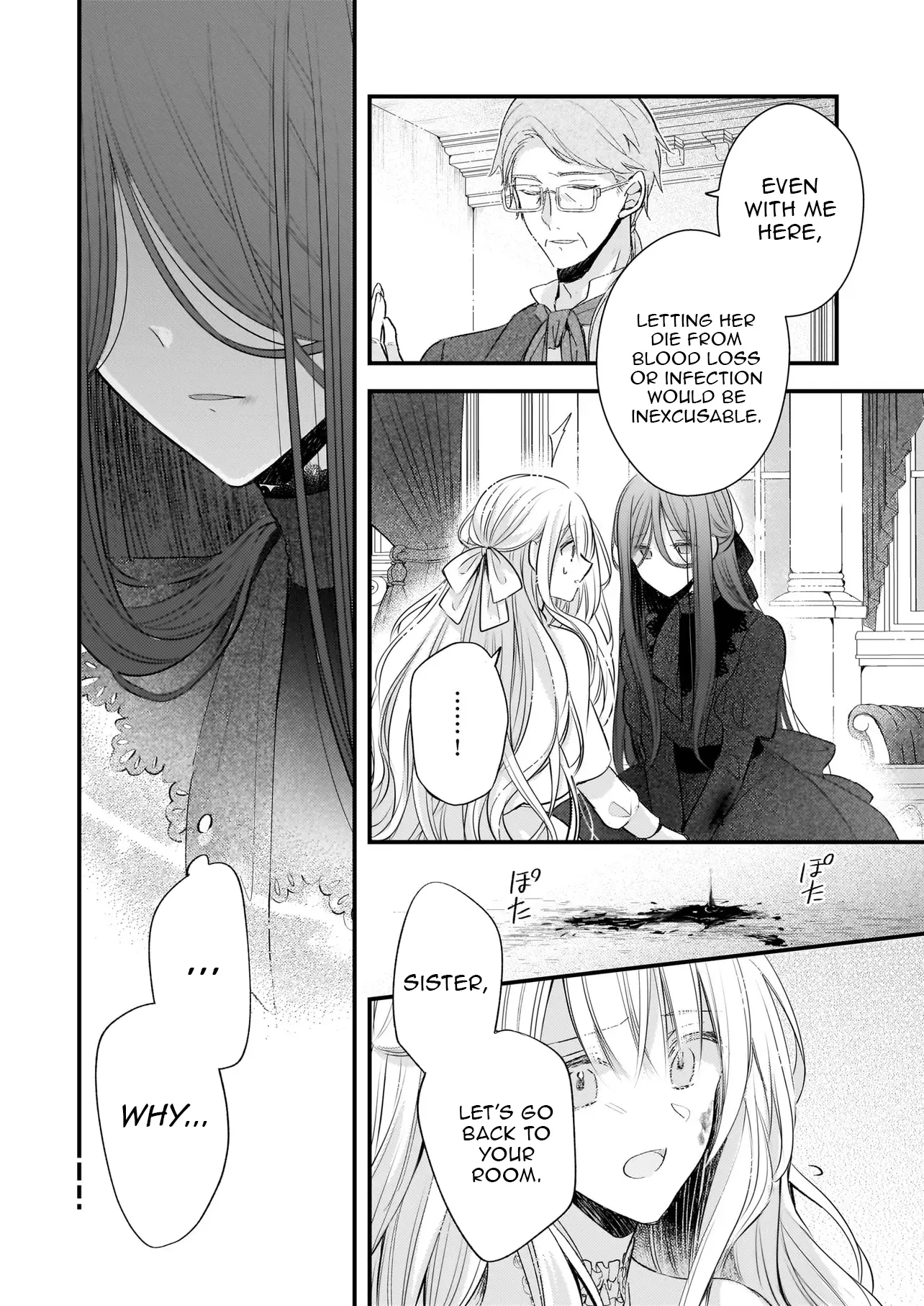 My Fiancé Is In Love With My Little Sister Chapter 26 - page 3