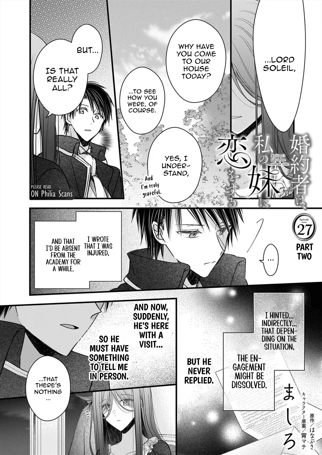 My Fiancé Is In Love With My Little Sister Chapter 27 - page 16