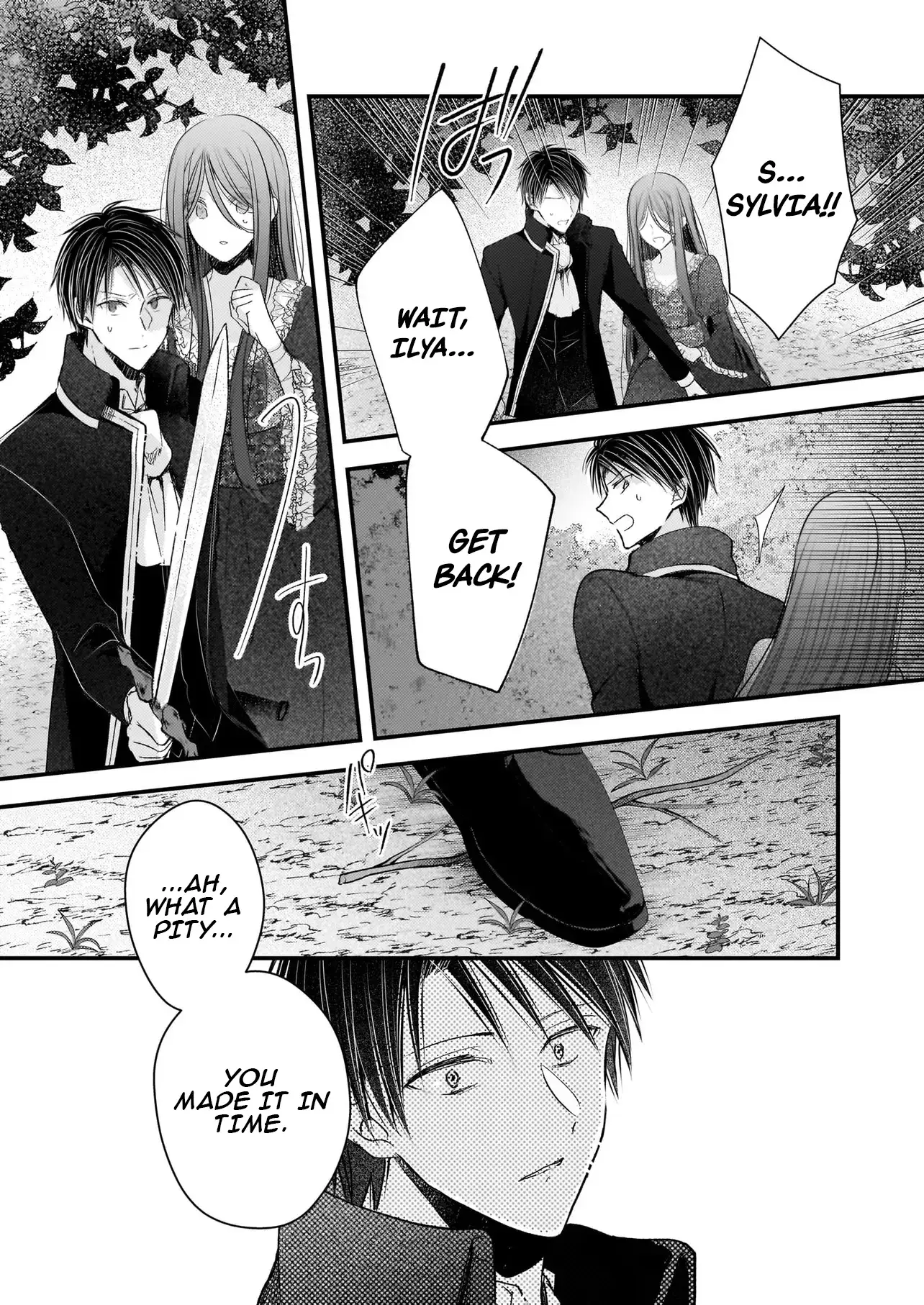 My Fiancé Is In Love With My Little Sister Chapter 28 - page 17