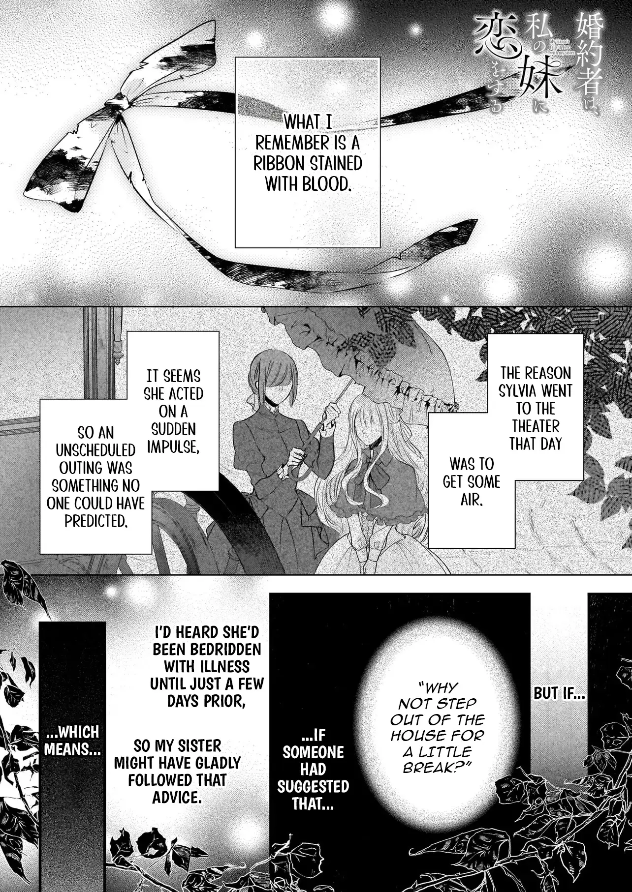 My Fiancé Is In Love With My Little Sister Chapter 28 - page 1