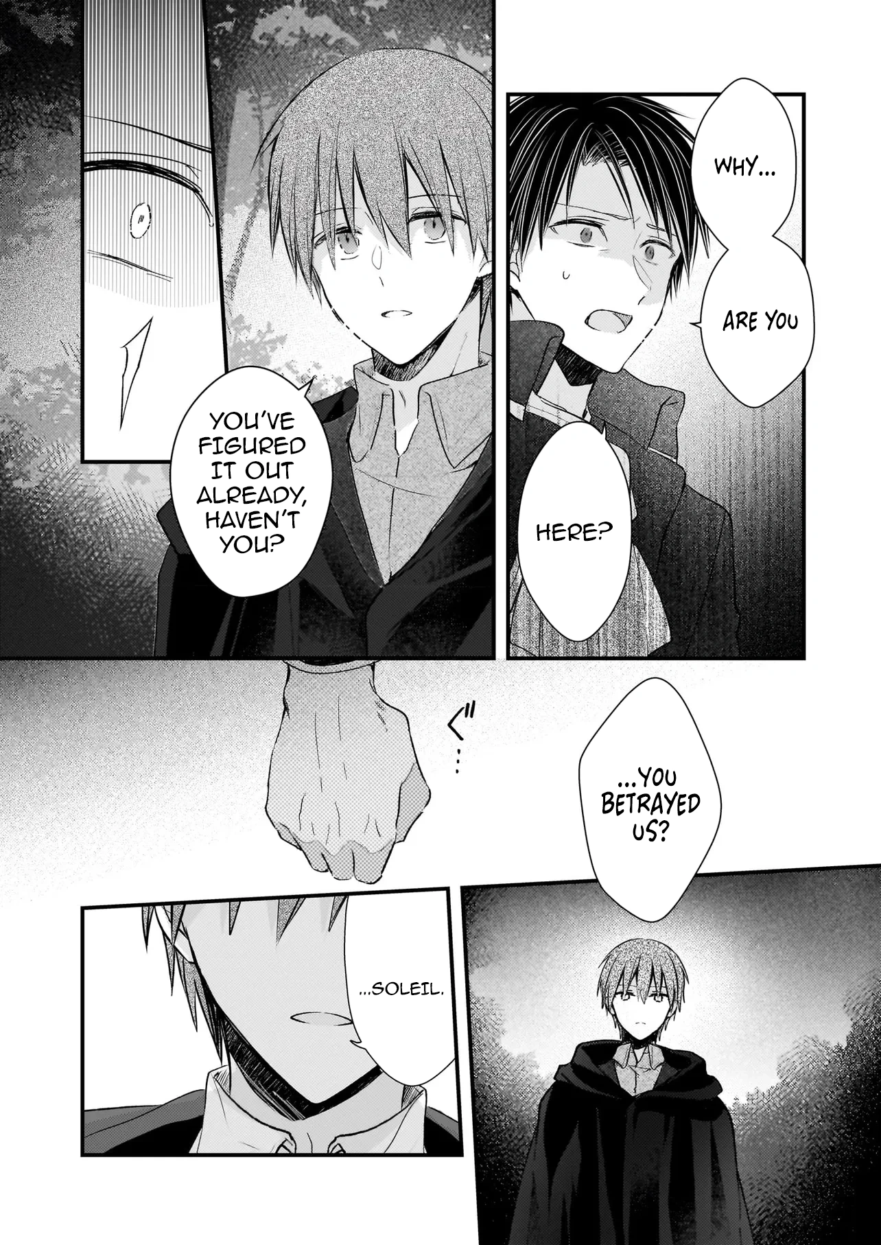 My Fiancé Is In Love With My Little Sister Chapter 29 - page 14