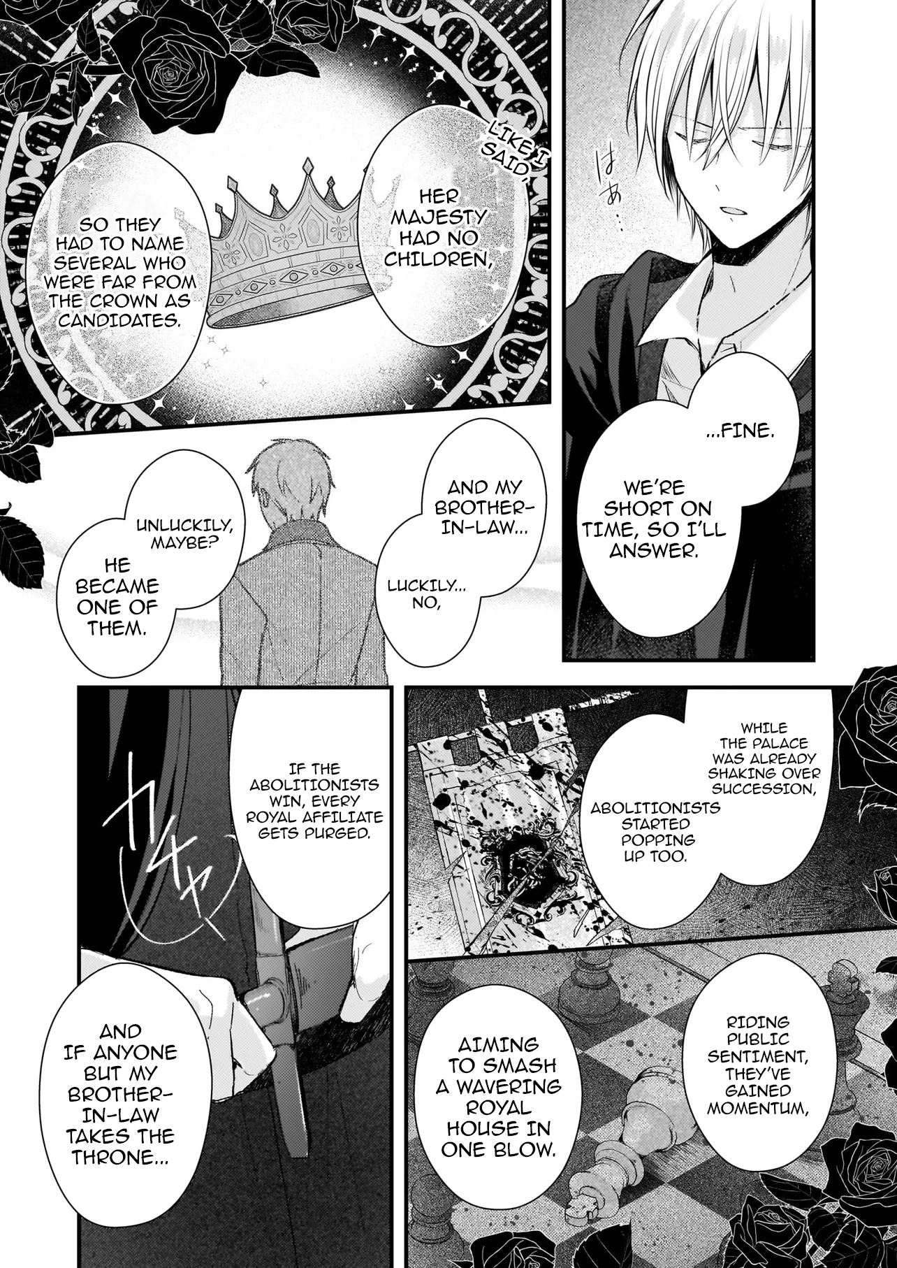 My Fiancé Is In Love With My Little Sister Chapter 29 - page 17