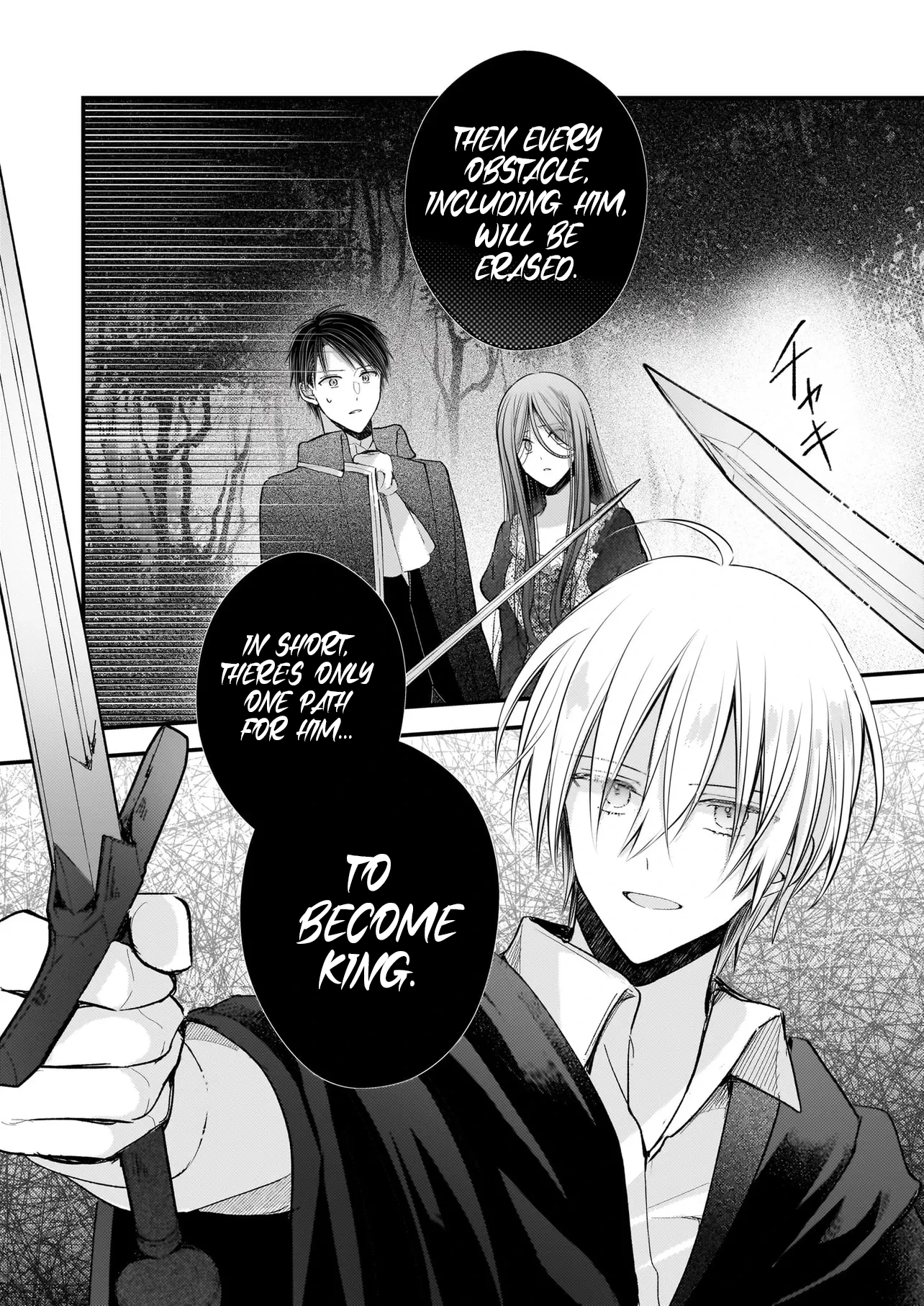 My Fiancé Is In Love With My Little Sister Chapter 29 - page 18