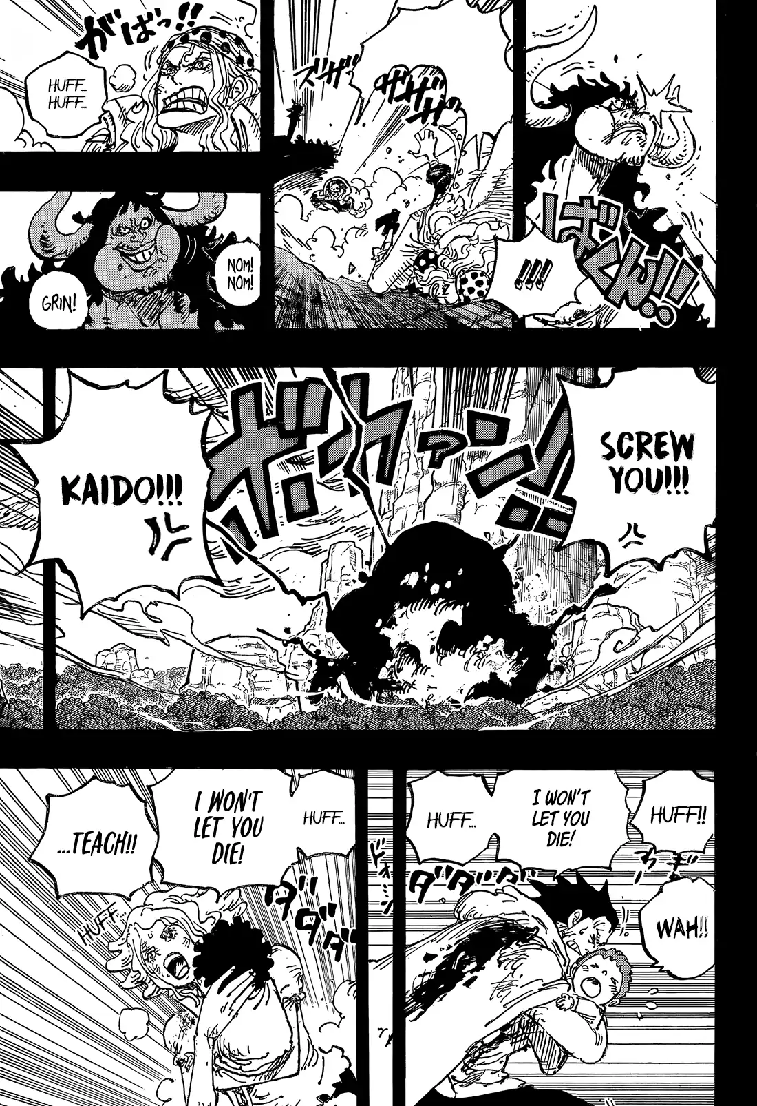 One Piece Chapter 1162 - page 11
