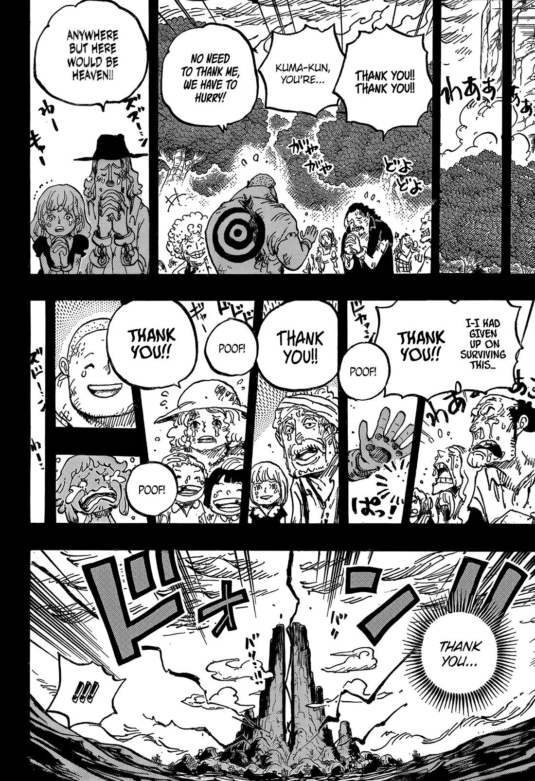 One Piece Chapter 1162 - page 14