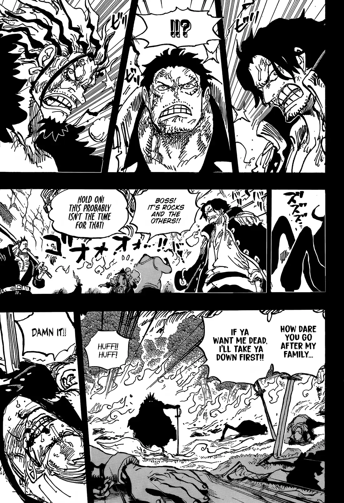 One Piece Chapter 1162 - page 15