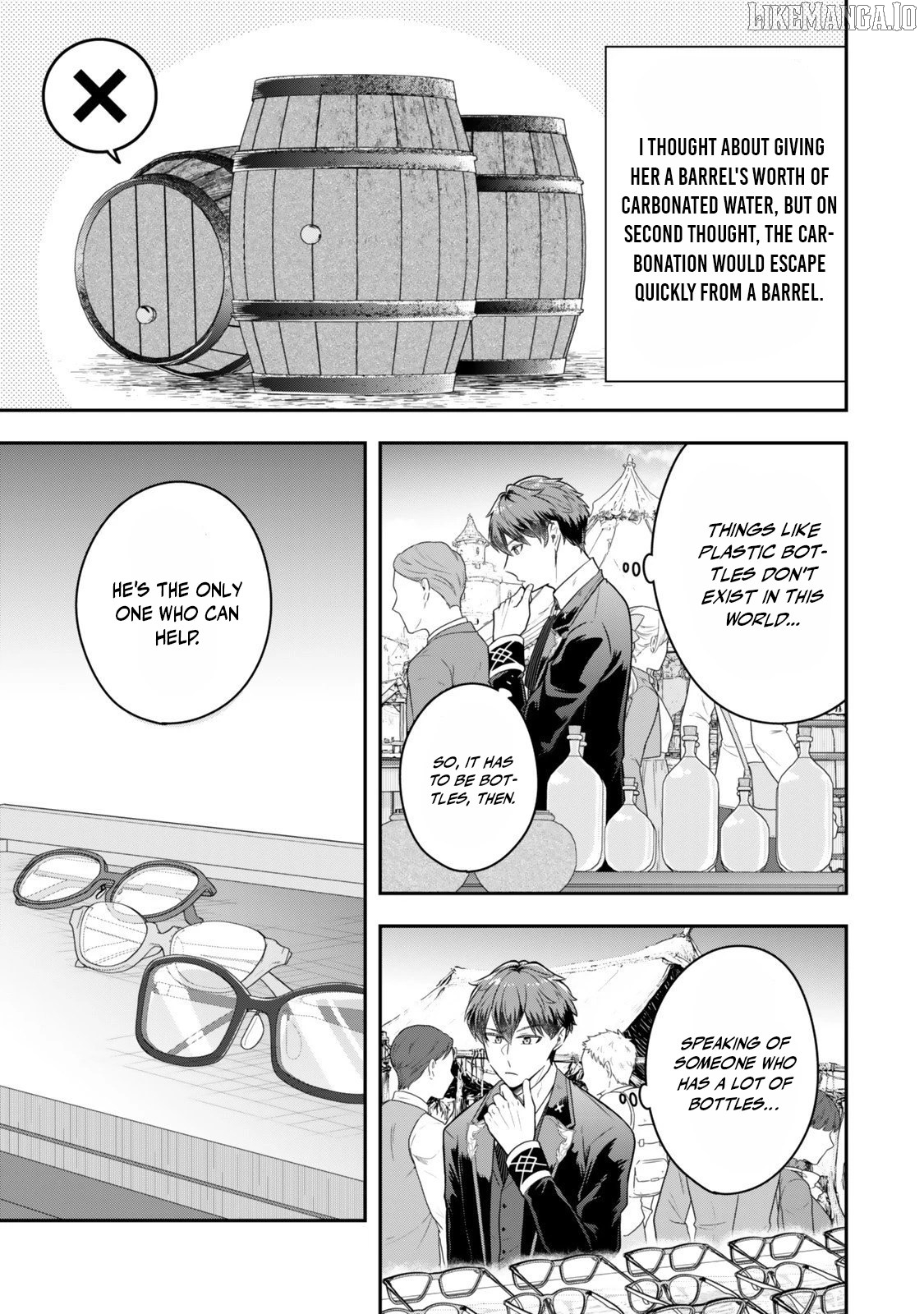 A Single Aristocrat Enjoys A Different World The Graceful Life Of A Man Who Never Gets Married Chapter 34.1 - page 3