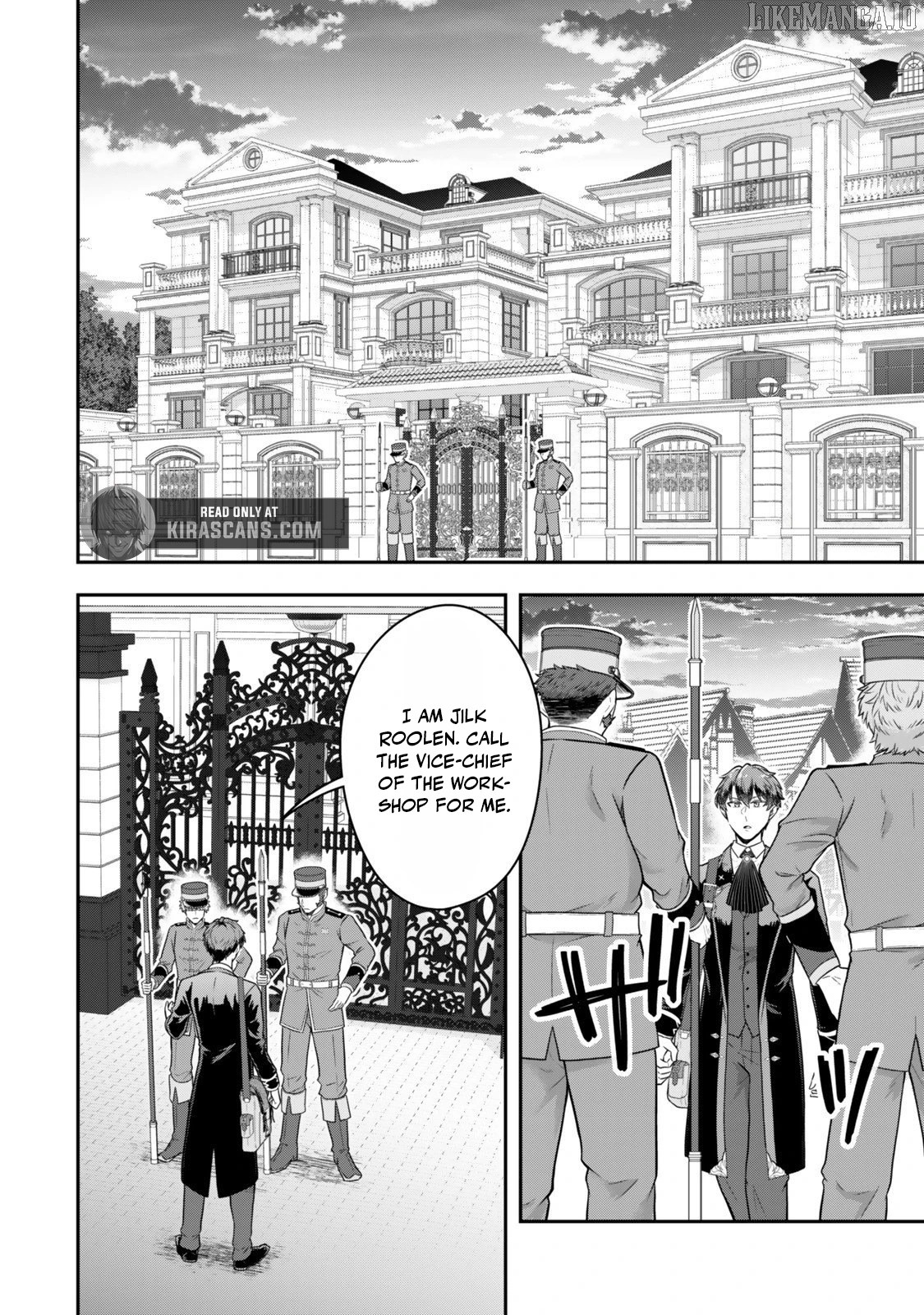 A Single Aristocrat Enjoys A Different World The Graceful Life Of A Man Who Never Gets Married Chapter 34.1 - page 4