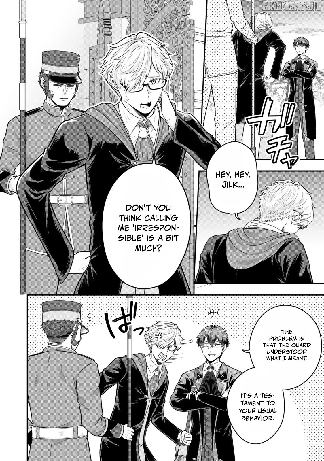 A Single Aristocrat Enjoys A Different World The Graceful Life Of A Man Who Never Gets Married Chapter 34.1 - page 6