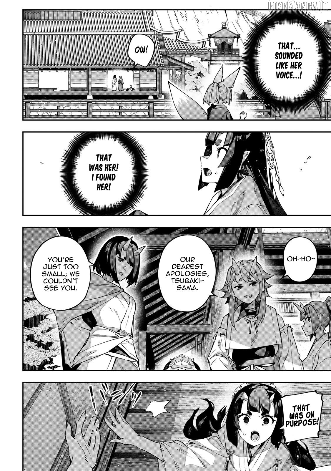 Destiny Unchain Online Chapter 91 - page 16